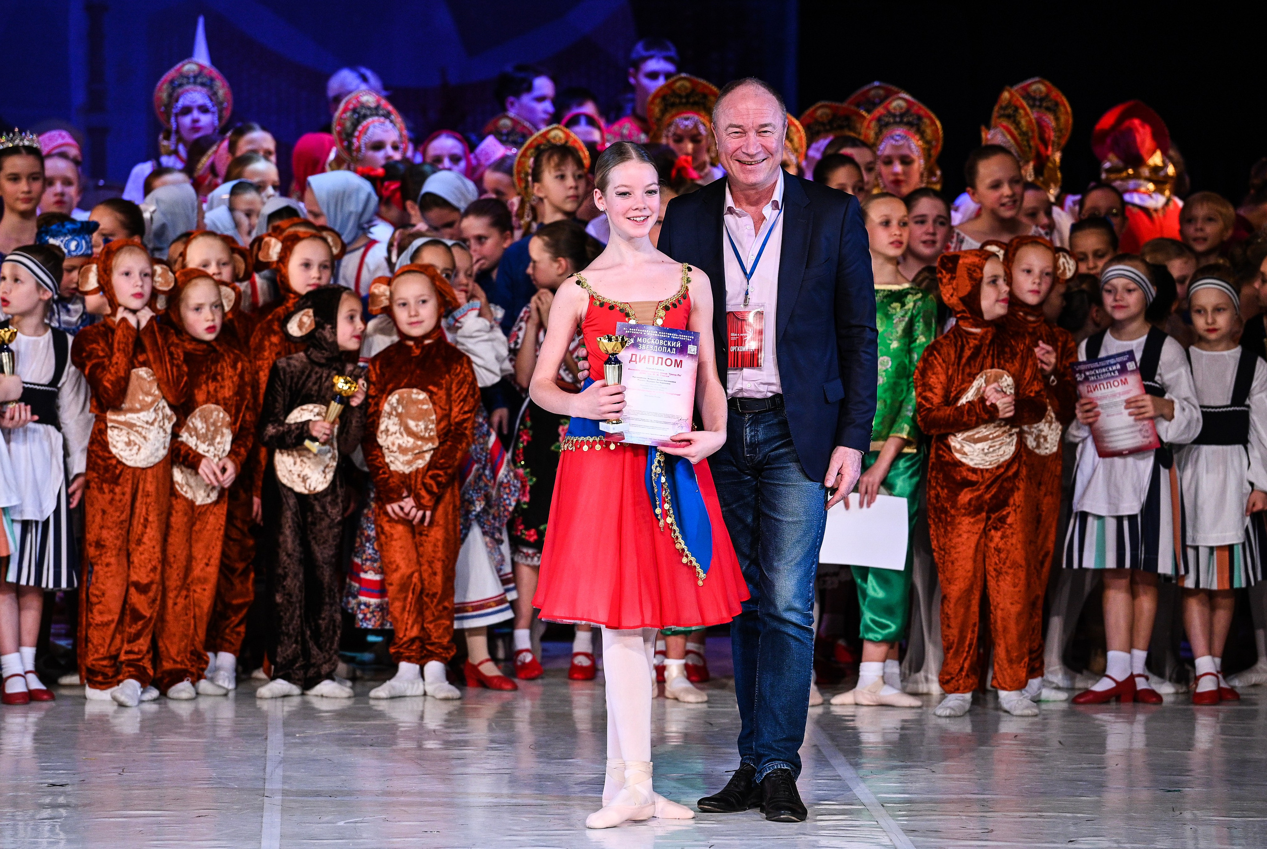 09.11.2024 «Московский Звездопад» Фестивальное движение «Шаг к мечте» г. Москва. Медиастудия Фото Концепт
