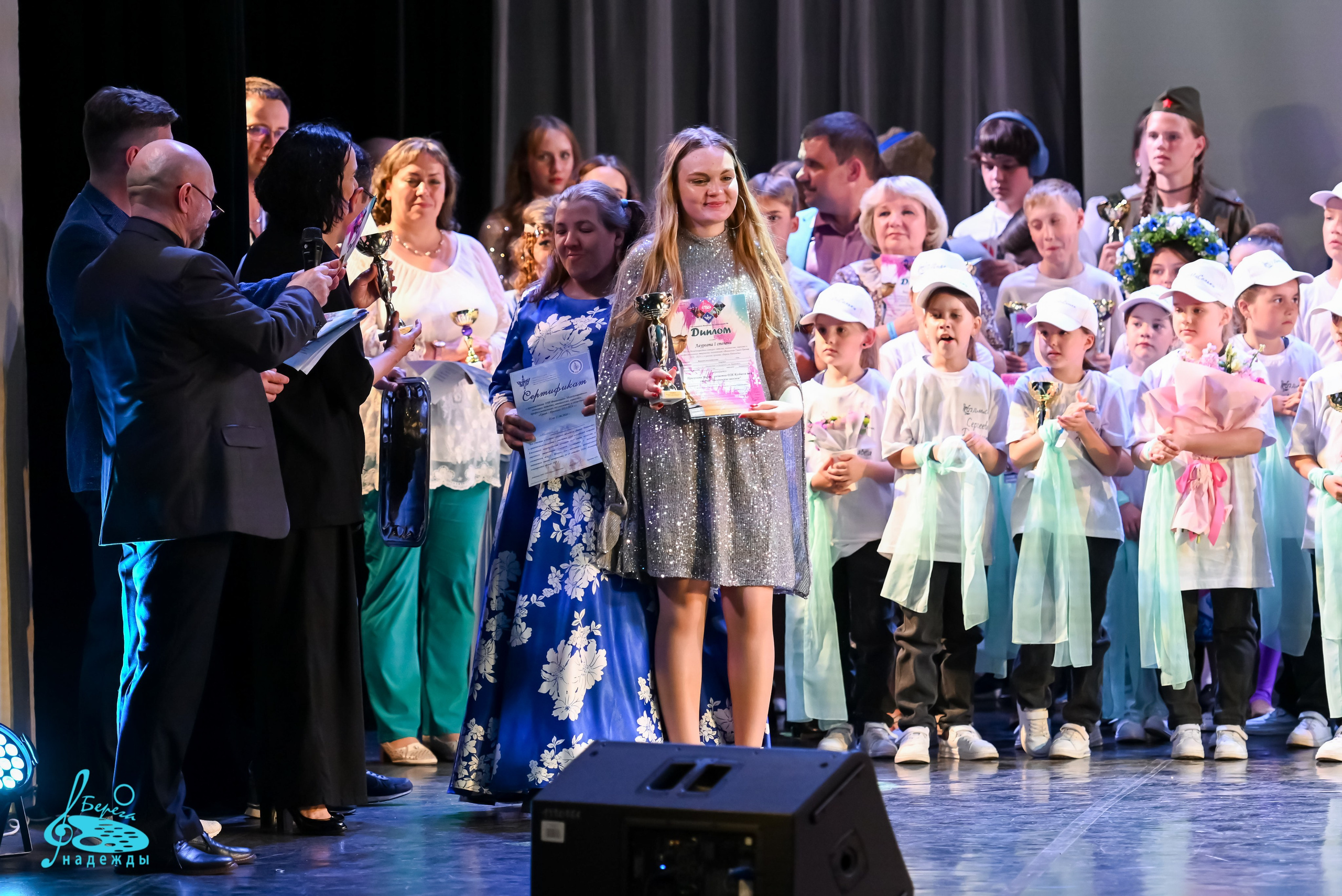 16.06.2024 Финальная Гранд-Премия проекта «Берега Надежды» г. Москва. Медиастудия Фото Концепт