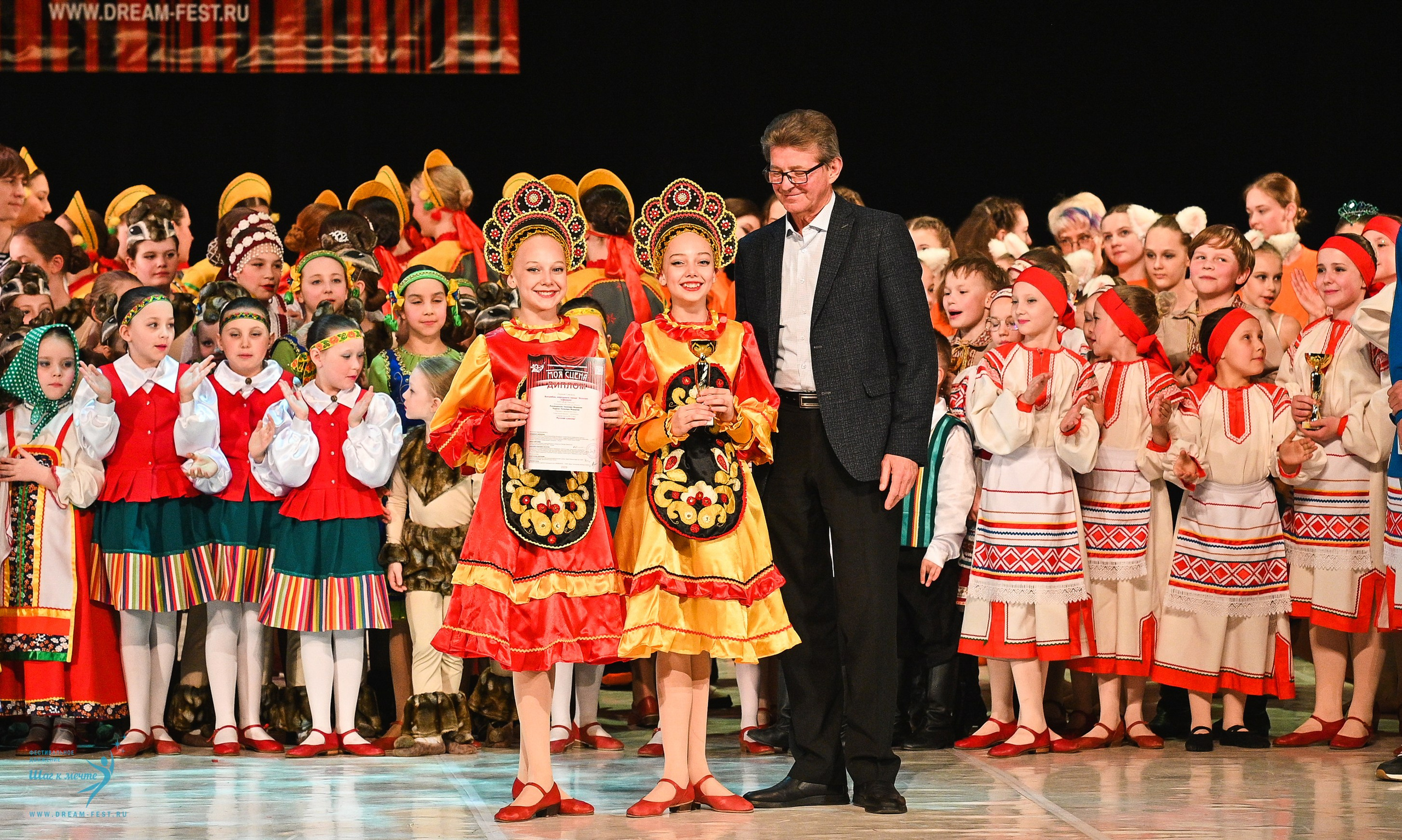 15.03.2025 «Моя Сцена» Фестивальное движение «Шаг к мечте» г. Москва. Медиастудия Фото Концепт