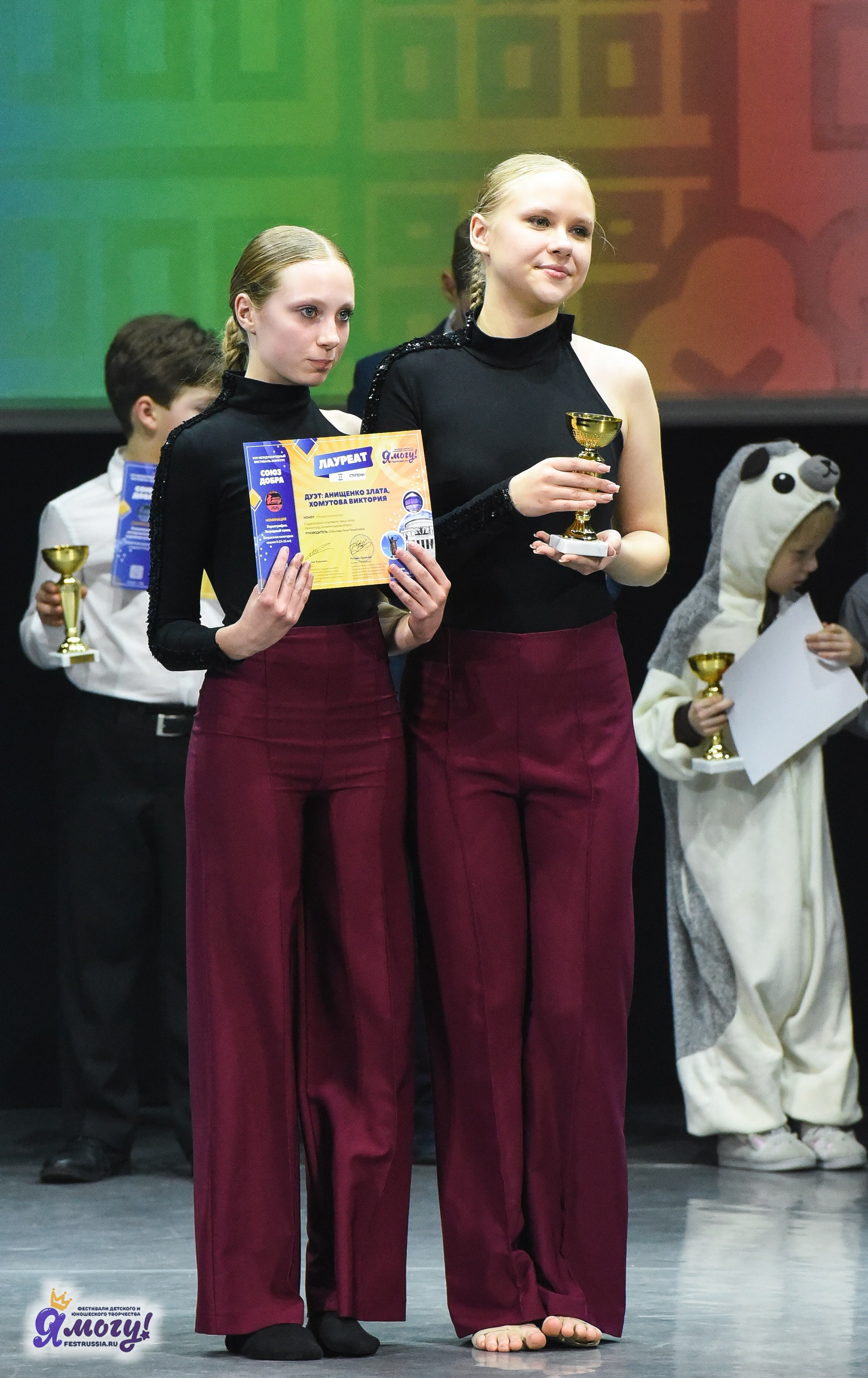 24.03.2025 «Я МОГУ!» XVII Международный фестиваль-конкурс «Союз Добра» г. Минск. Медиастудия Фото Концепт