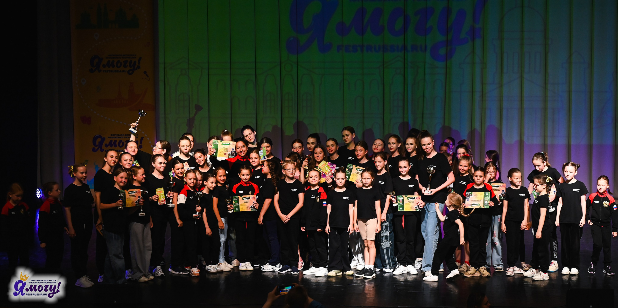 02.07.2025 «Я МОГУ!» 82-й Международный фестиваль-конкурс «Вдохновение.Лето» Санкт-Петербург. Медиастудия Фото Концепт