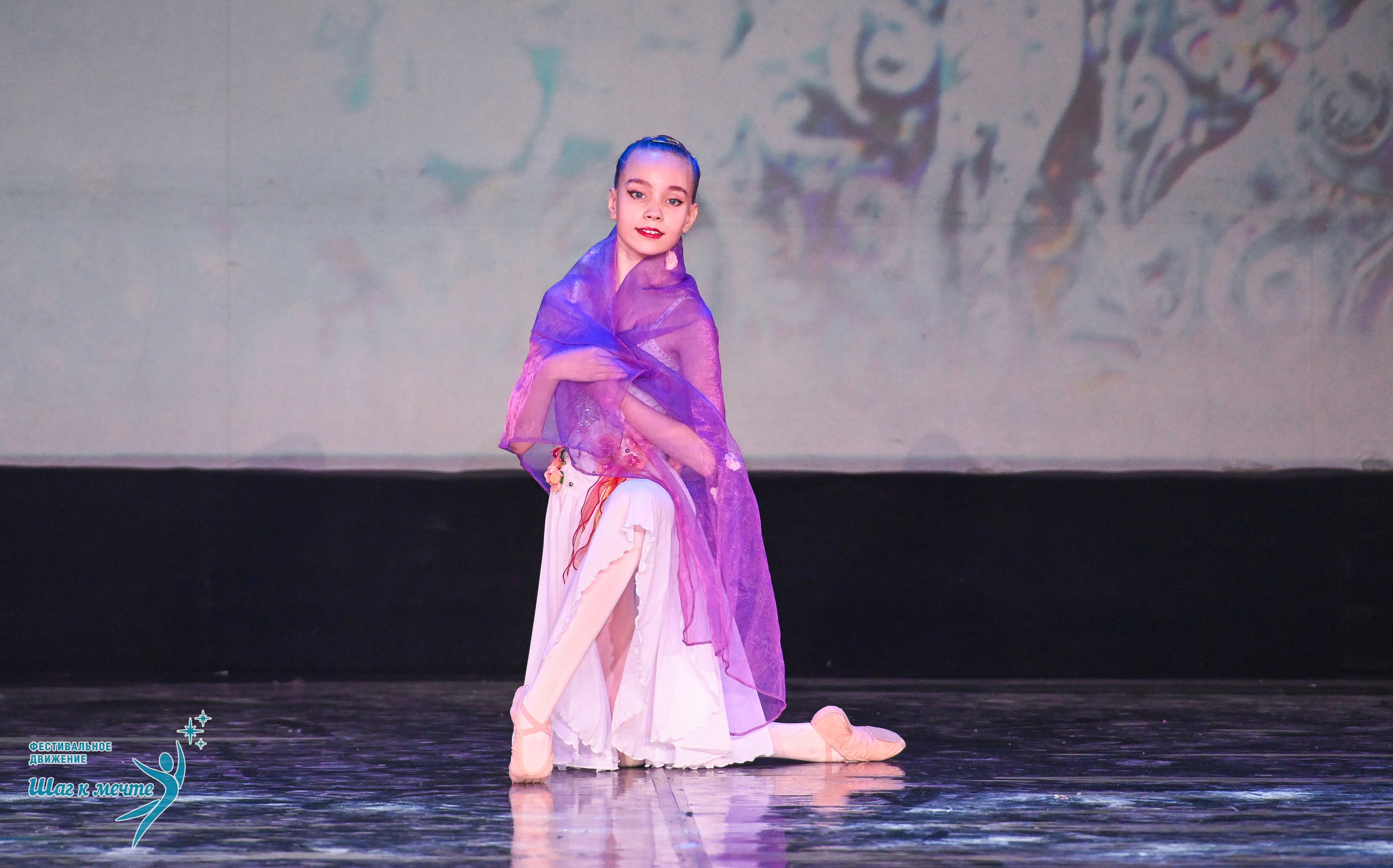 17.01.2026 «Шаг к мечте» Всероссийский фестиваль-конкурс «В гостях у Костромы». Медиастудия Фото Концепт