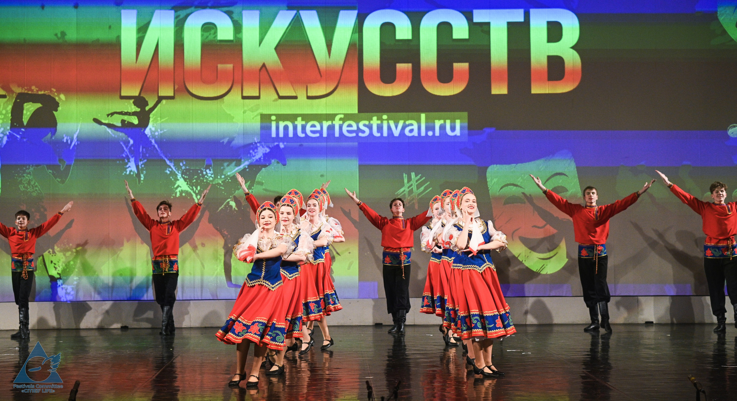 06.04.2026 «Жизнь Городов» Фестиваль-конкурс «ПЛАНЕТА ИСКУССТВ» г. Санкт-Петербург. Медиастудия Фото Концепт