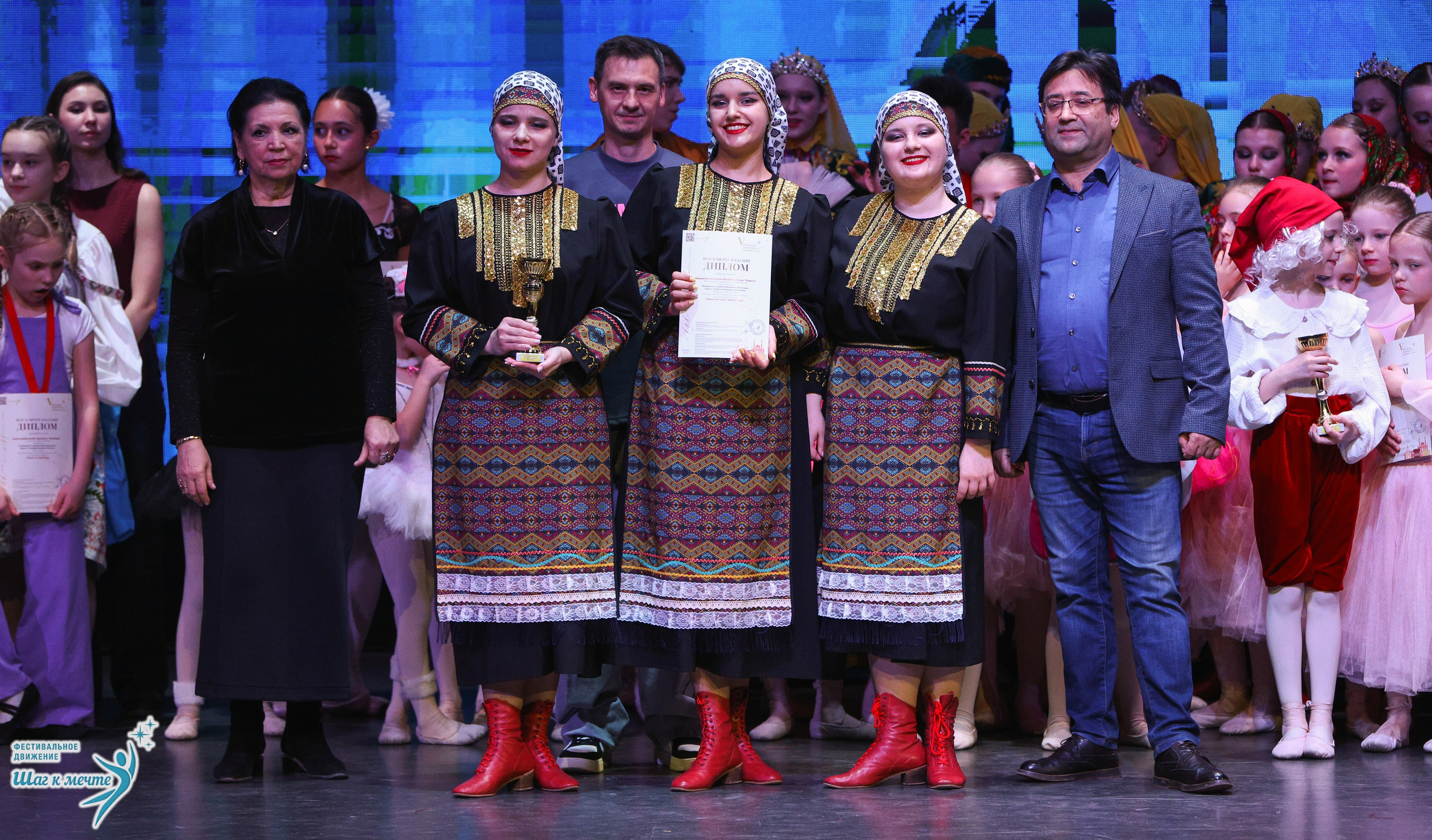 04.04.2026 Фестивальное движение «Шаг к мечте» г. Казань. Медиастудия Фото Концепт