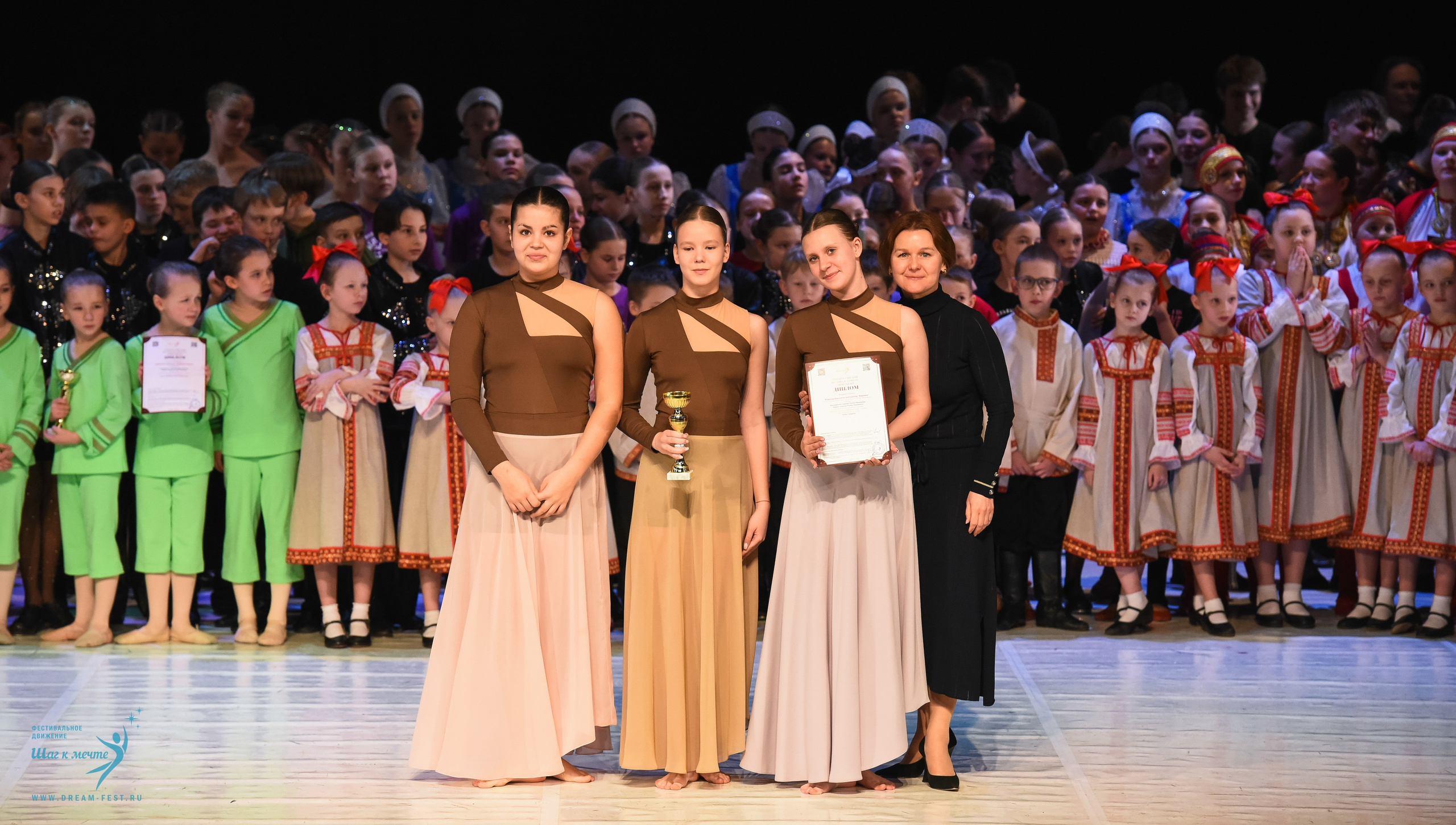 28.02.2026 Фестивальное движение «Шаг к мечте» г. Москва. Медиастудия Фото Концепт