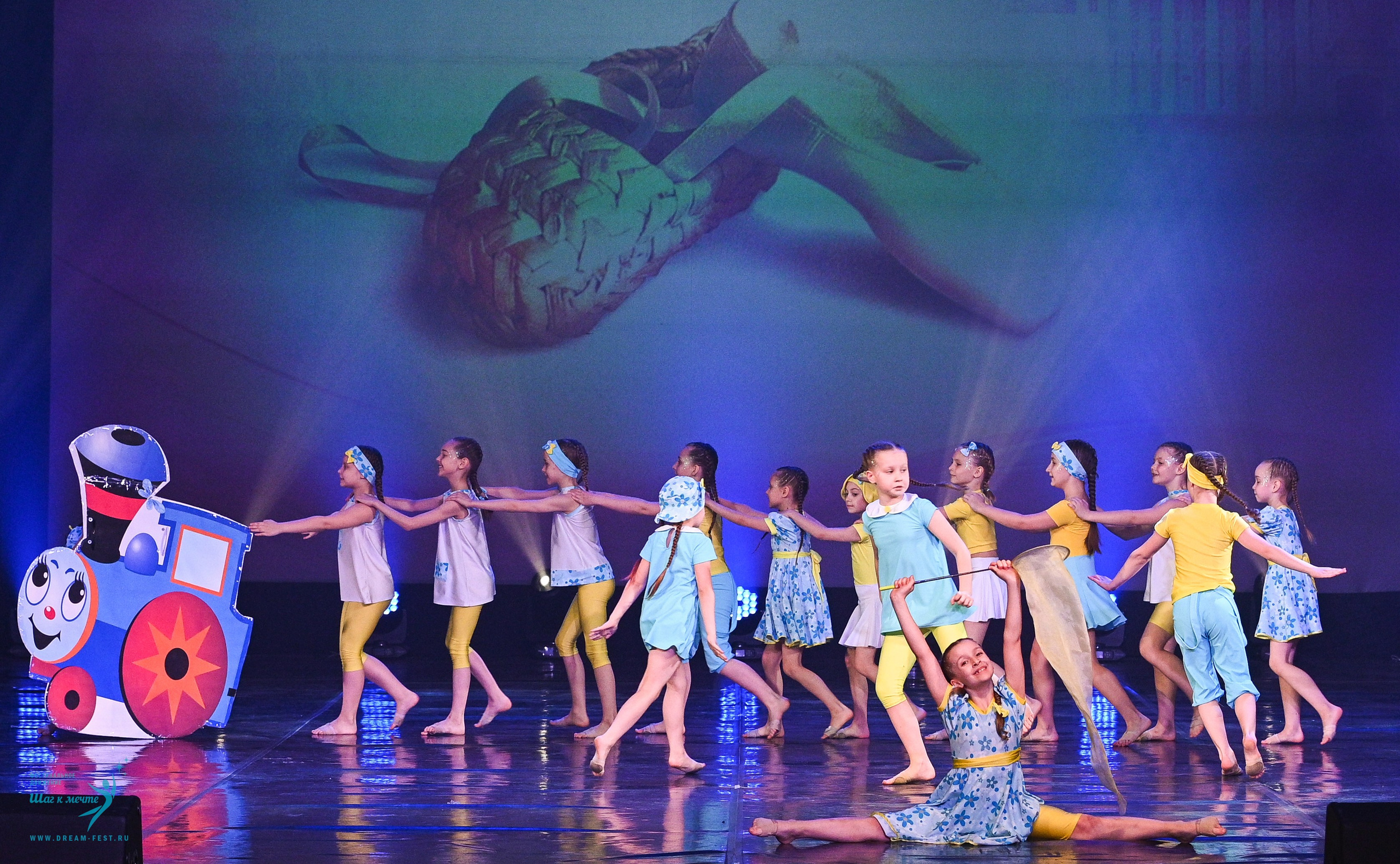 24.05.2025 «Мир под названием — Искусство танца» Фестивальное движение «Шаг к мечте» г. Кострома. Медиастудия Фото Концепт
