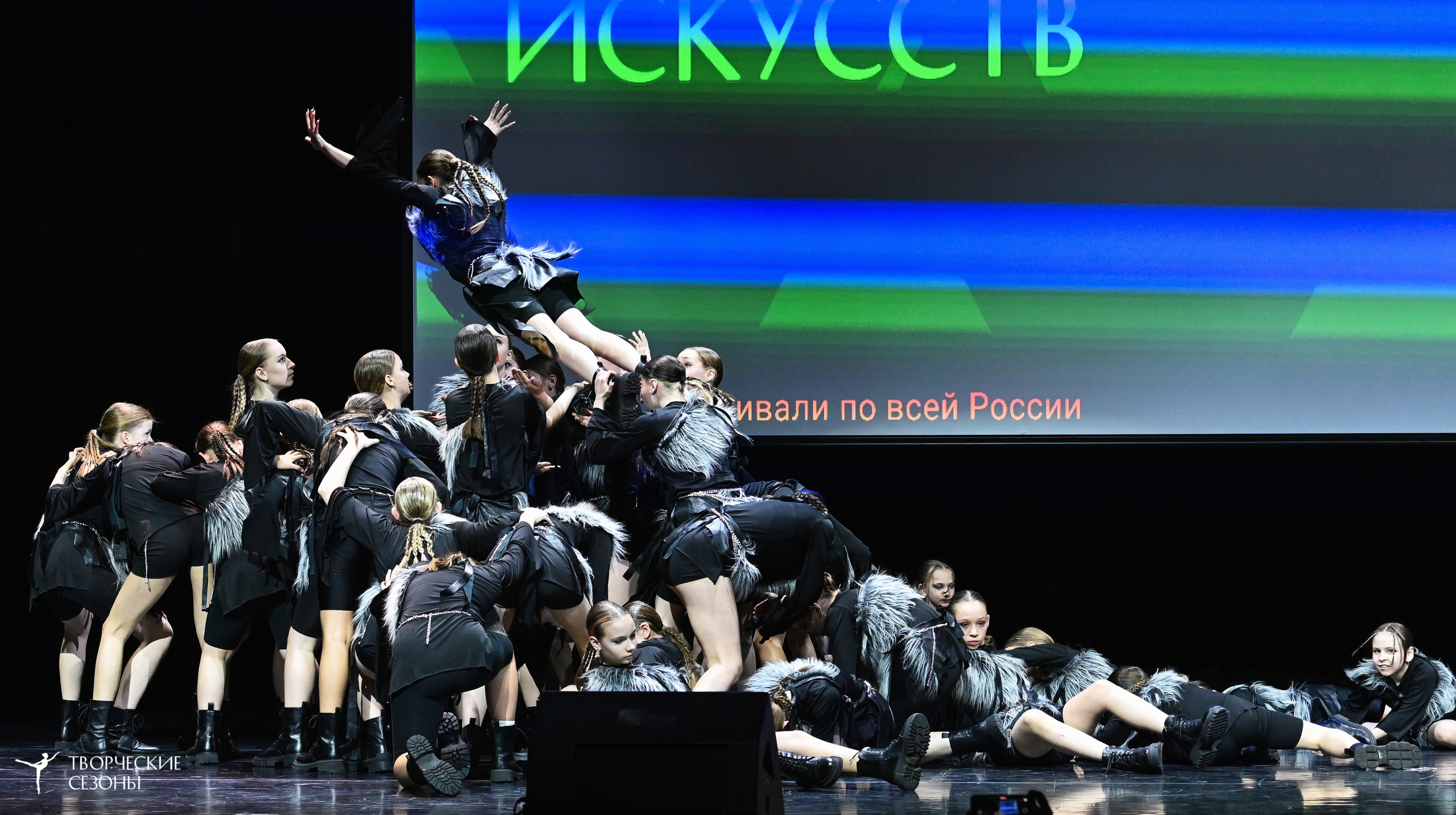 03.05.2025 «Творческие сезоны» Казанские ассамблеи искусств г. Казань. Медиастудия Фото Концепт