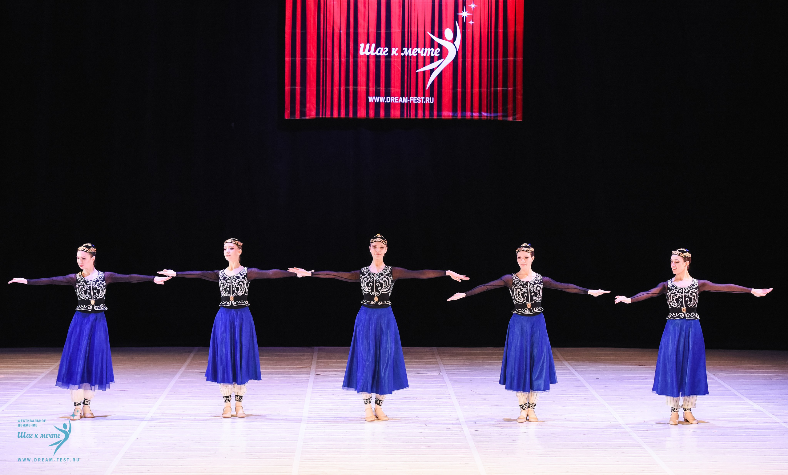 28.02.2026 Фестивальное движение «Шаг к мечте» г. Москва. Медиастудия Фото Концепт