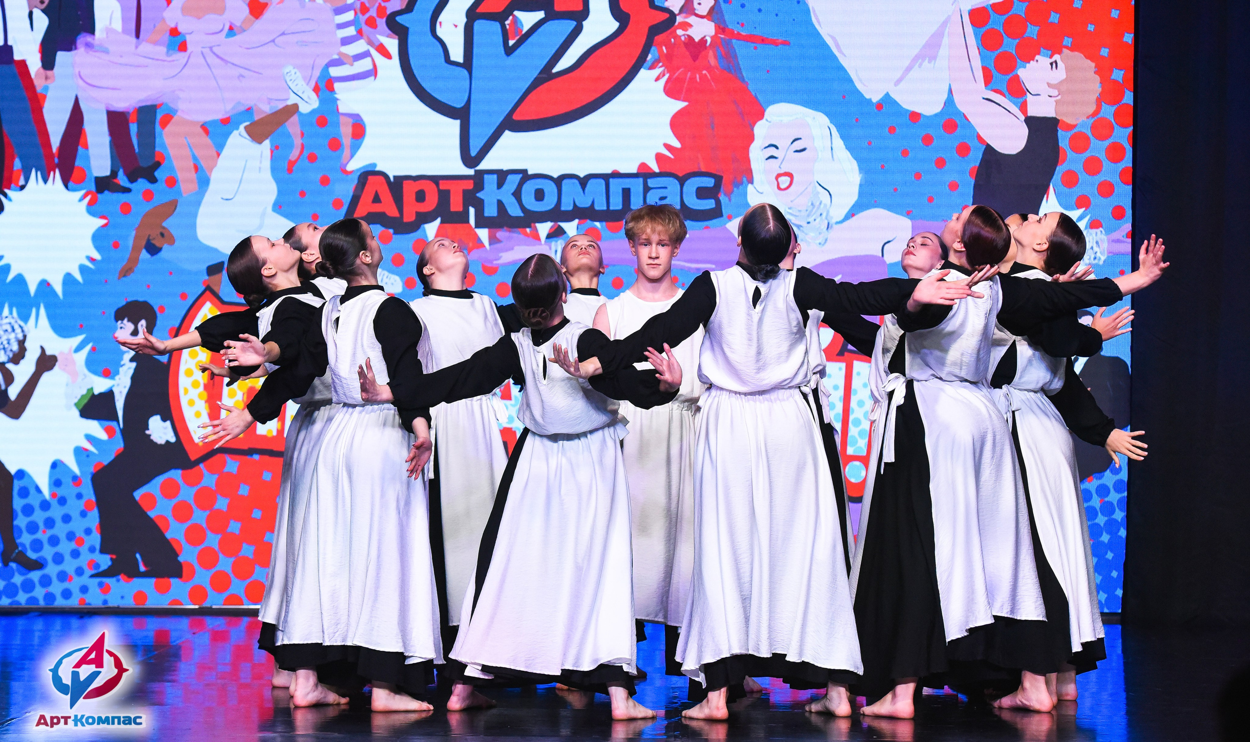 26.10.2025 Всероссийский конкурс хореографического искусства «(Не)Танцуй!» г. Санкт-Петербург. Медиастудия Фото Концепт
