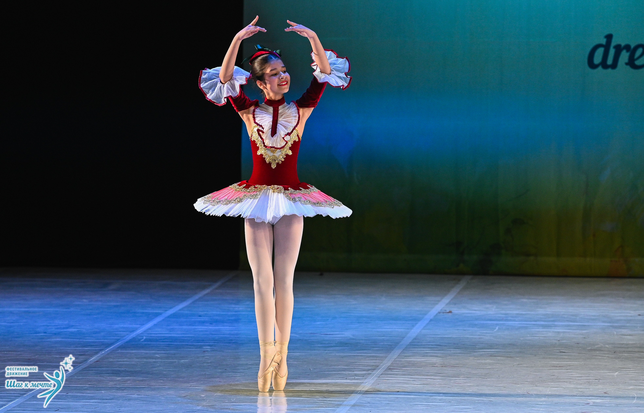 28.03.2026 Фестивальное движение «Шаг к мечте» г. Москва. Медиастудия Фото Концепт