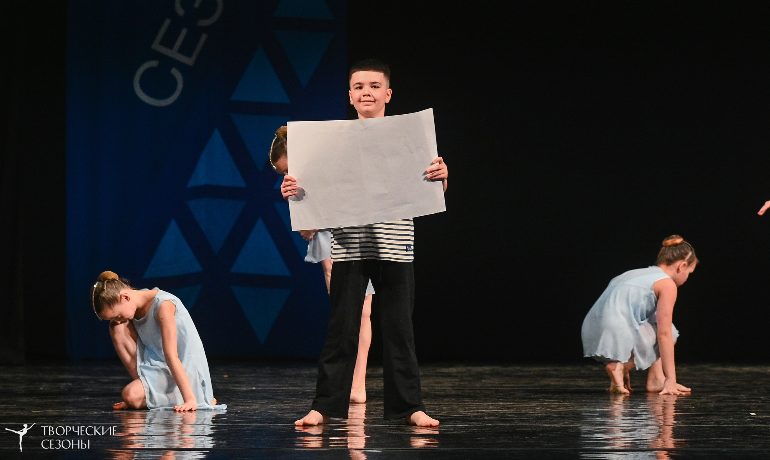 02.04.2026 II Конкурс-фестиваль «Всероссийская Танцевальная Олимпиада. Нижний Новгород». Медиастудия Фото Концепт