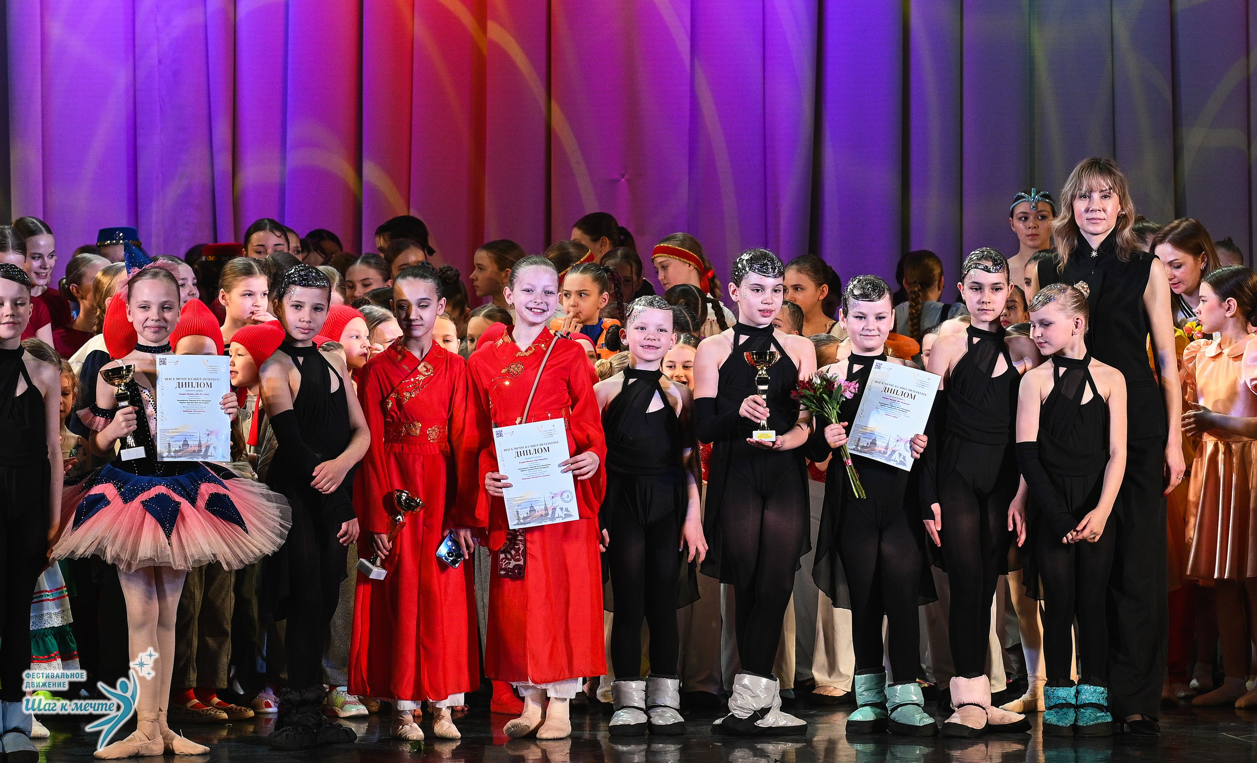 25.04.2026 Фестивальное движение «Шаг к мечте» г. Санкт-Петербург. Медиастудия Фото Концепт