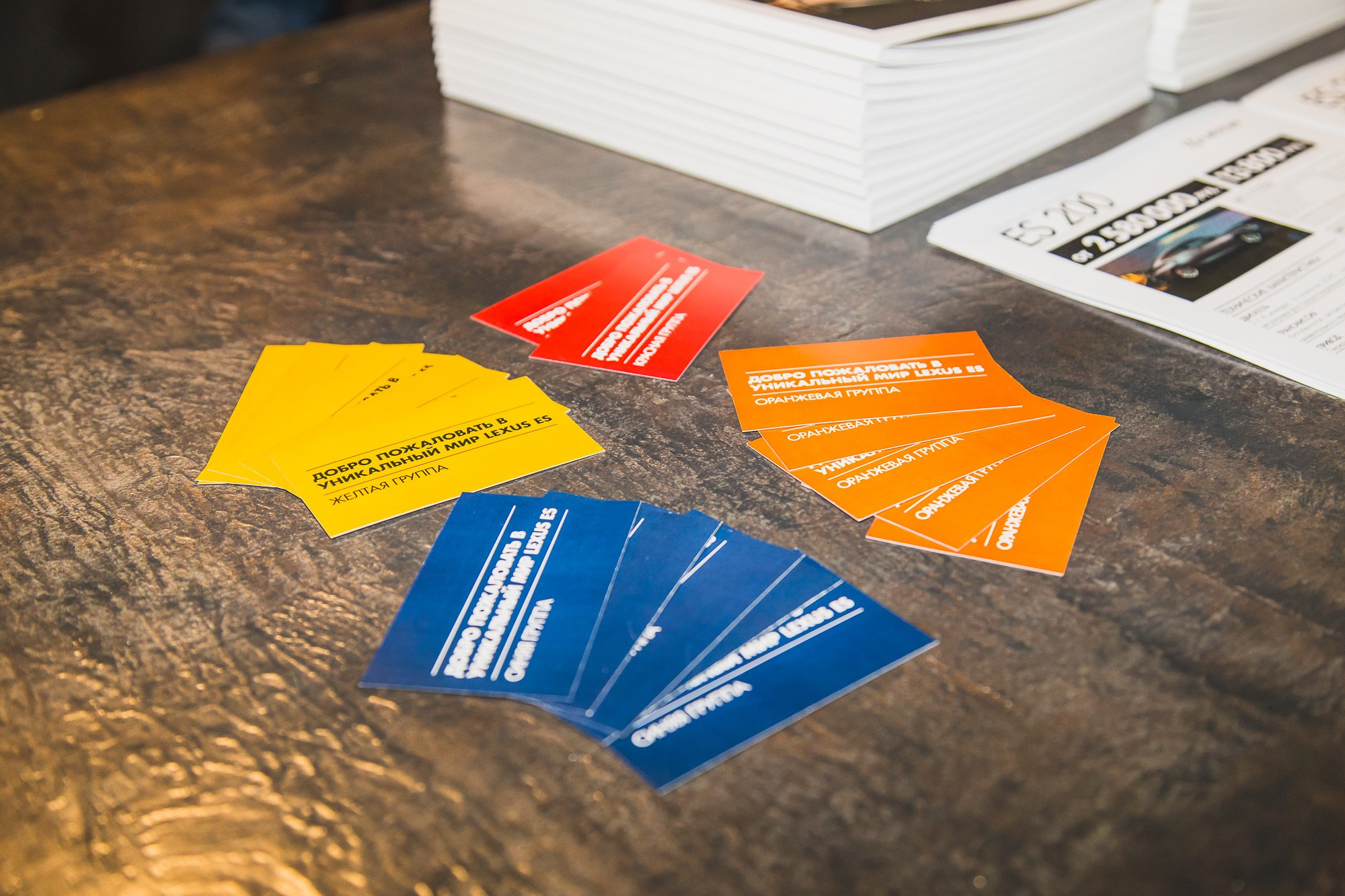 Презентация Lexus ES. Видеооператор/Фотограф Николай Завьялов