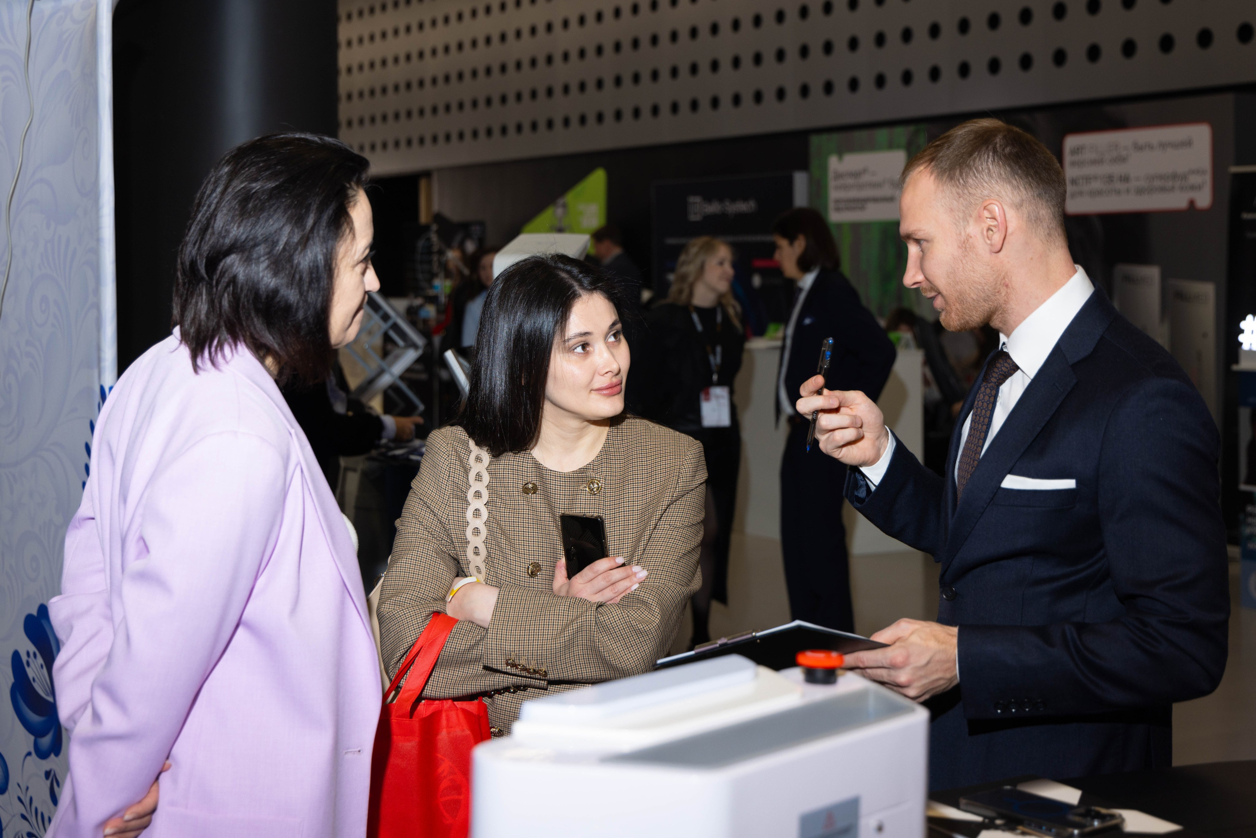 РАЗНОЕ. PRO-AGELESS