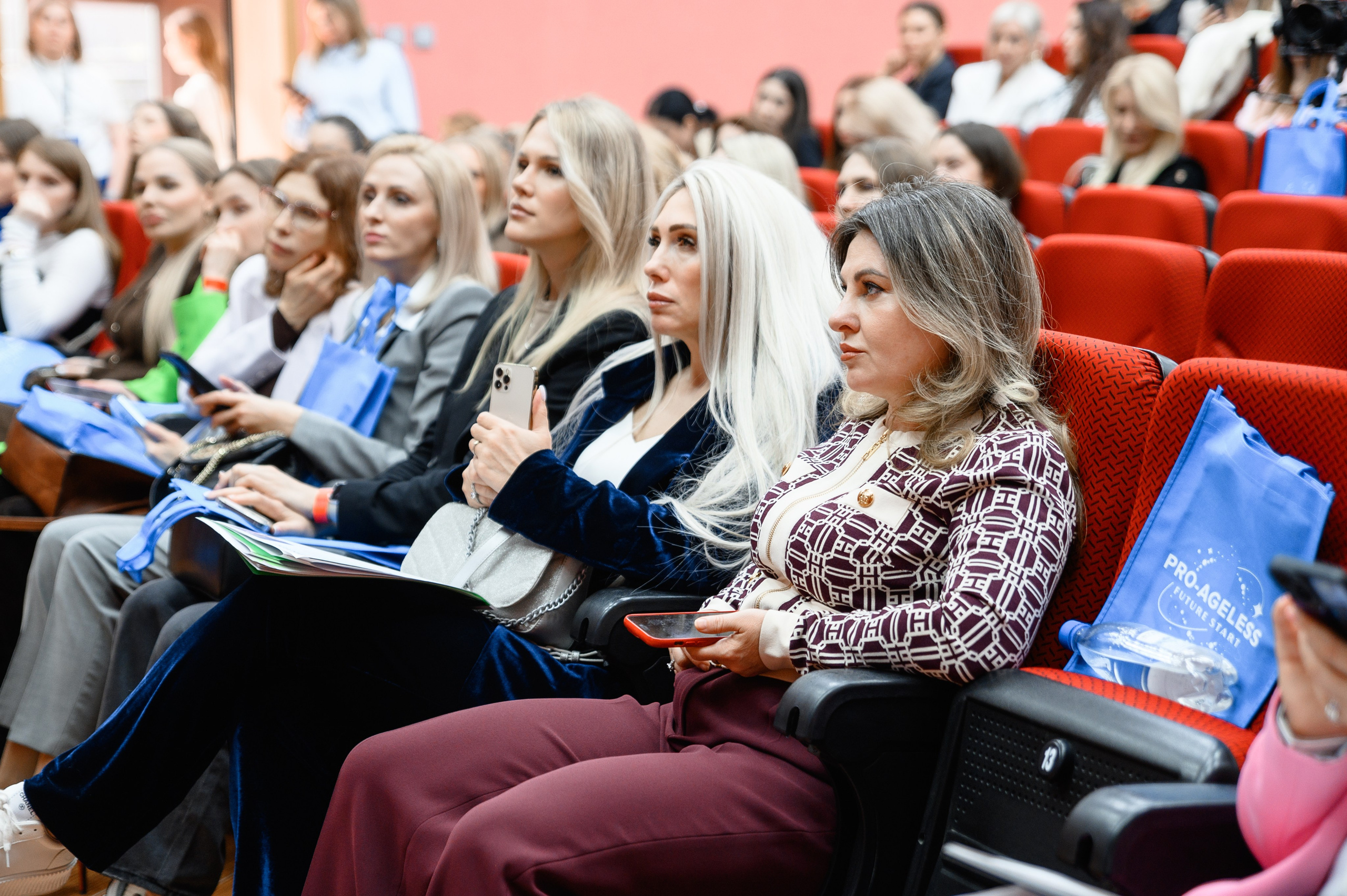 СЛУШАТЕЛИ. PRO-AGELESS