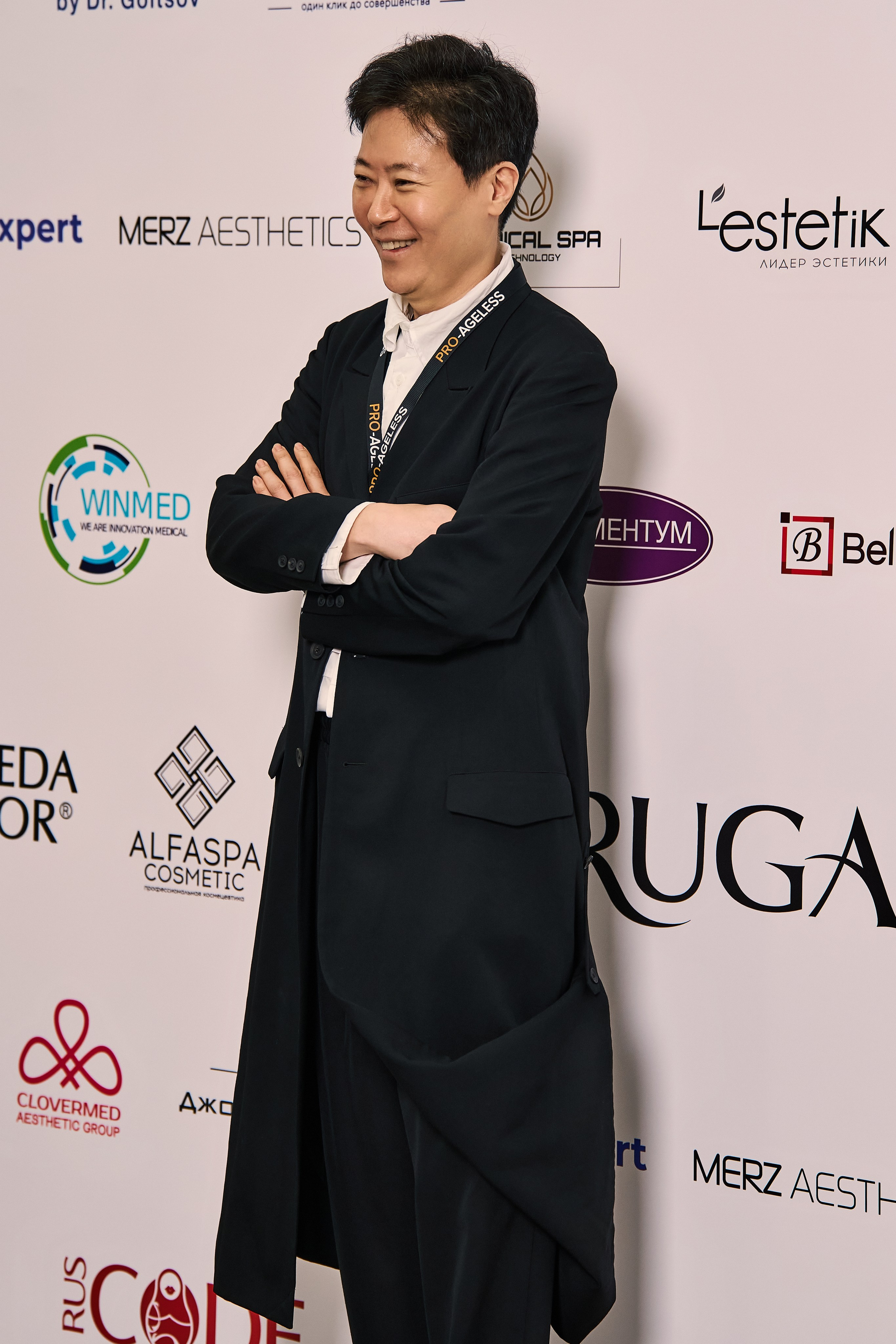 ПРЕСС ВОЛ. PRO-AGELESS