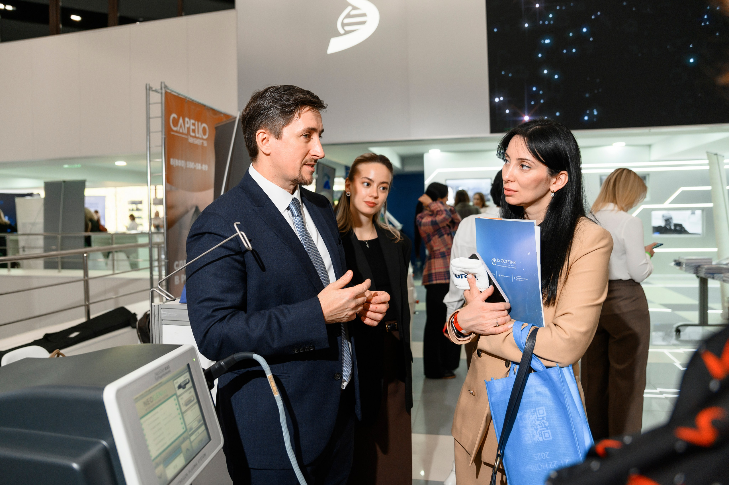 СТЕНДЫ. PRO-AGELESS