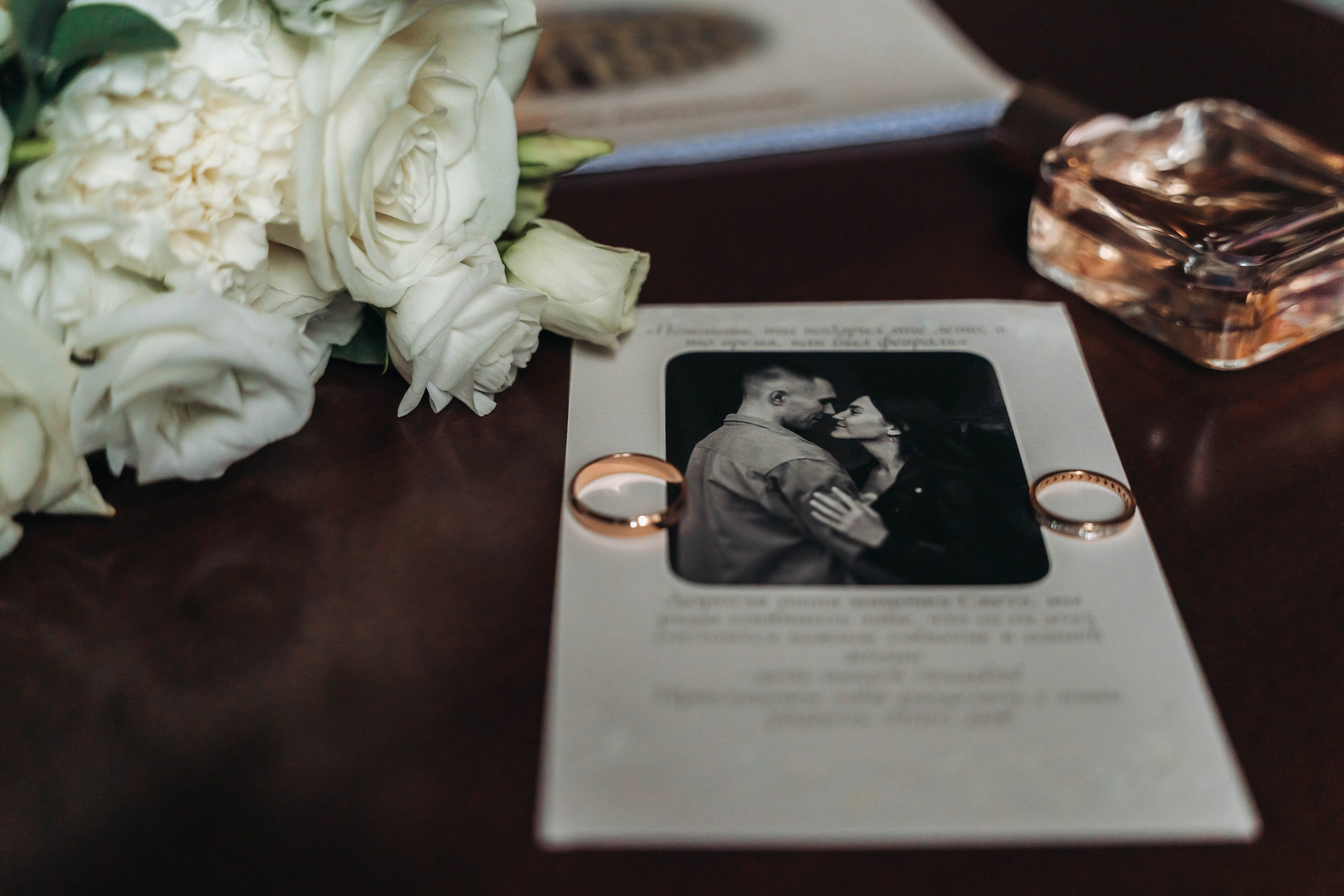 Maria & Alex. Свадебный фотограф в Санкт-Петербурге Якутович Екатерина