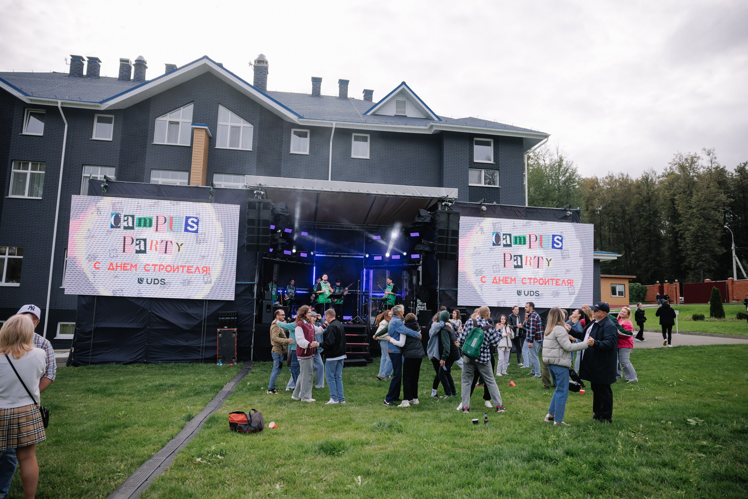 Uds. Фотограф в Ижевске и Казани Богданов Яков
