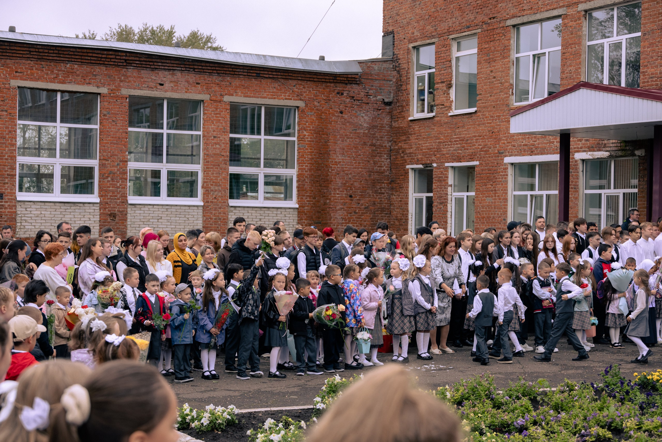 1 сентября 2025