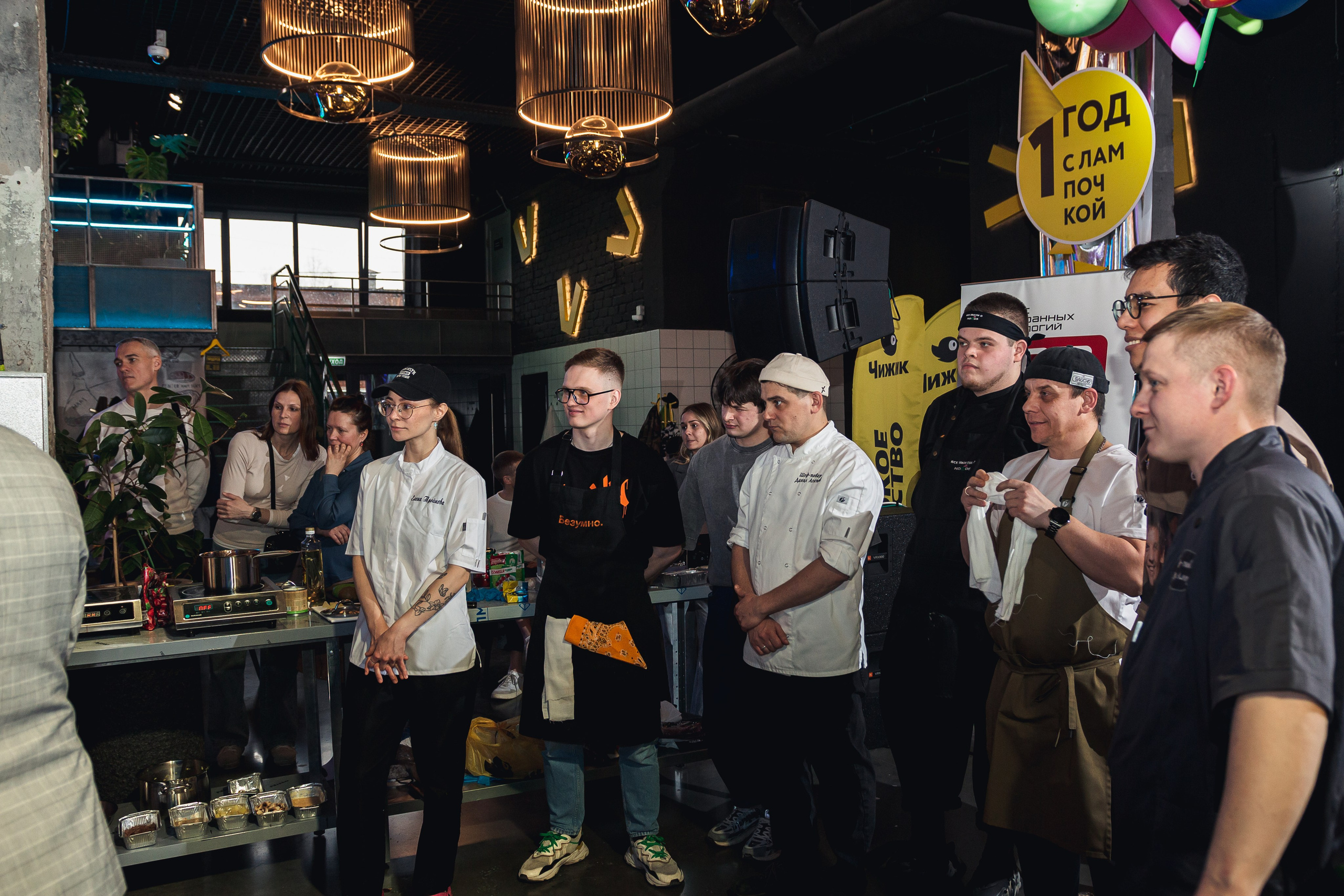 Гастрономический поединок «Жаркая дуэль». Фотограф Томск. Владимир Катышев