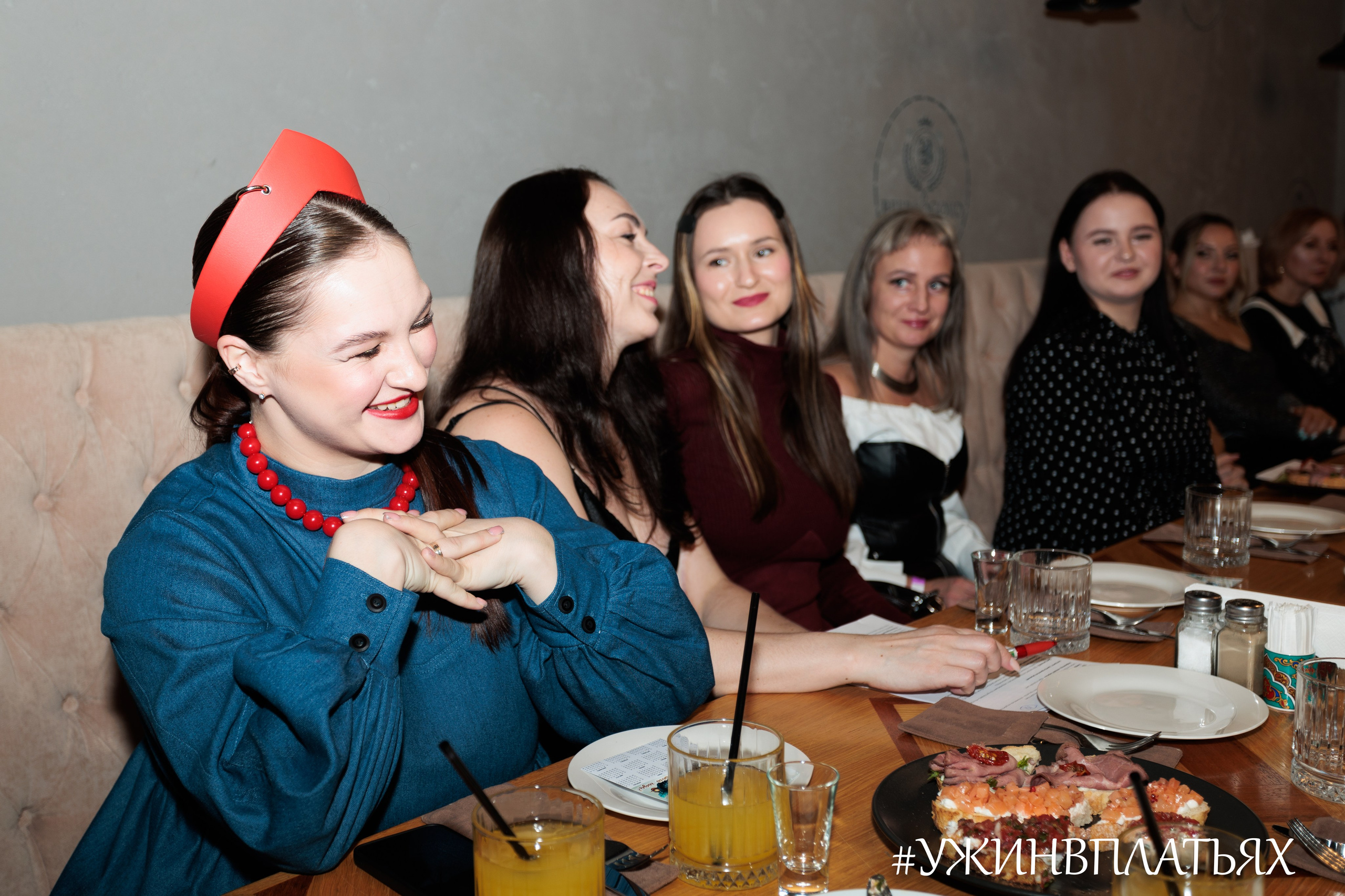 #УЖИНВПЛАТЬЯХ [Январь]. Фотограф г. Тамбов г. Воронеж Богдан Тарасов