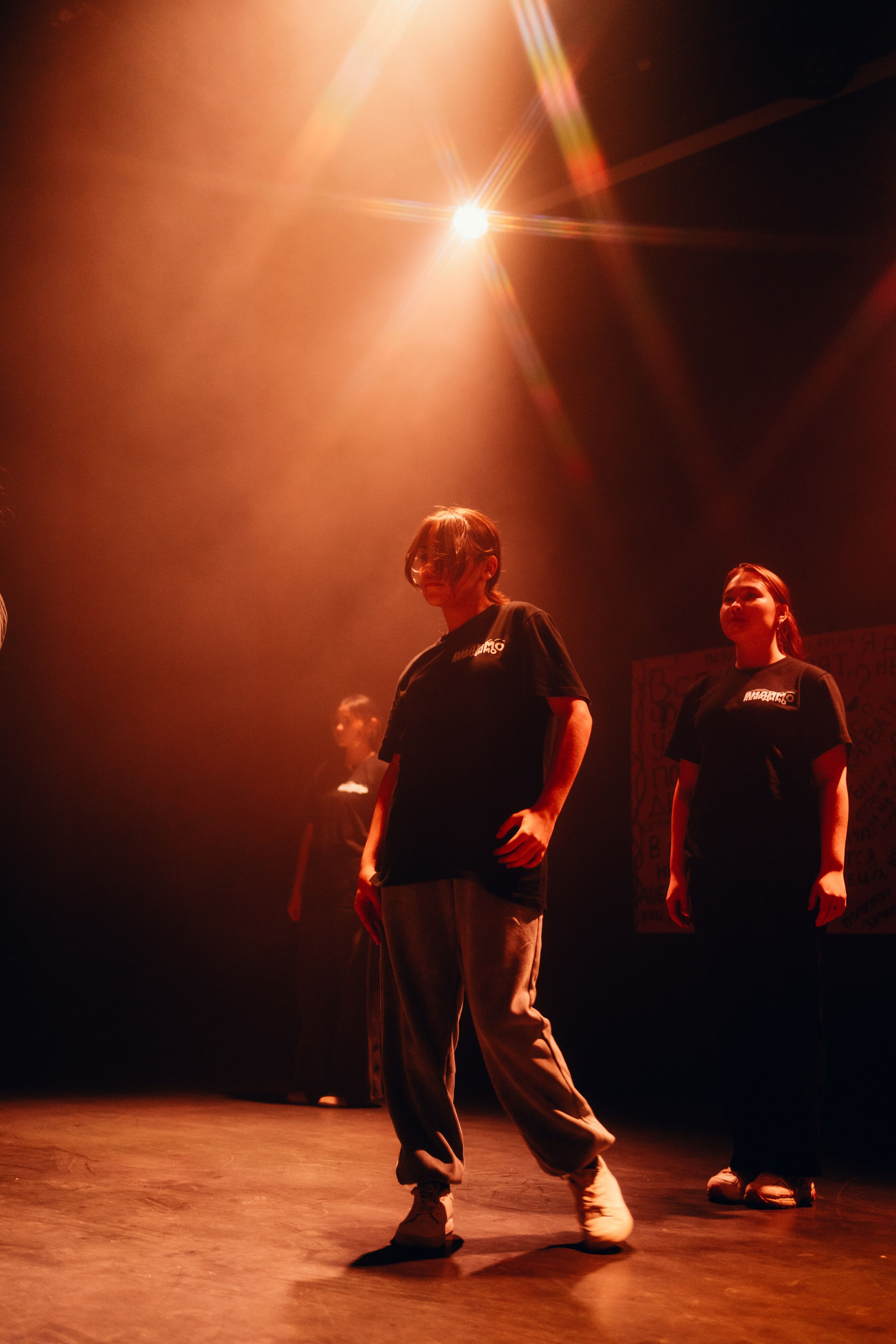 Проект «Видимо-невидимо». Главная