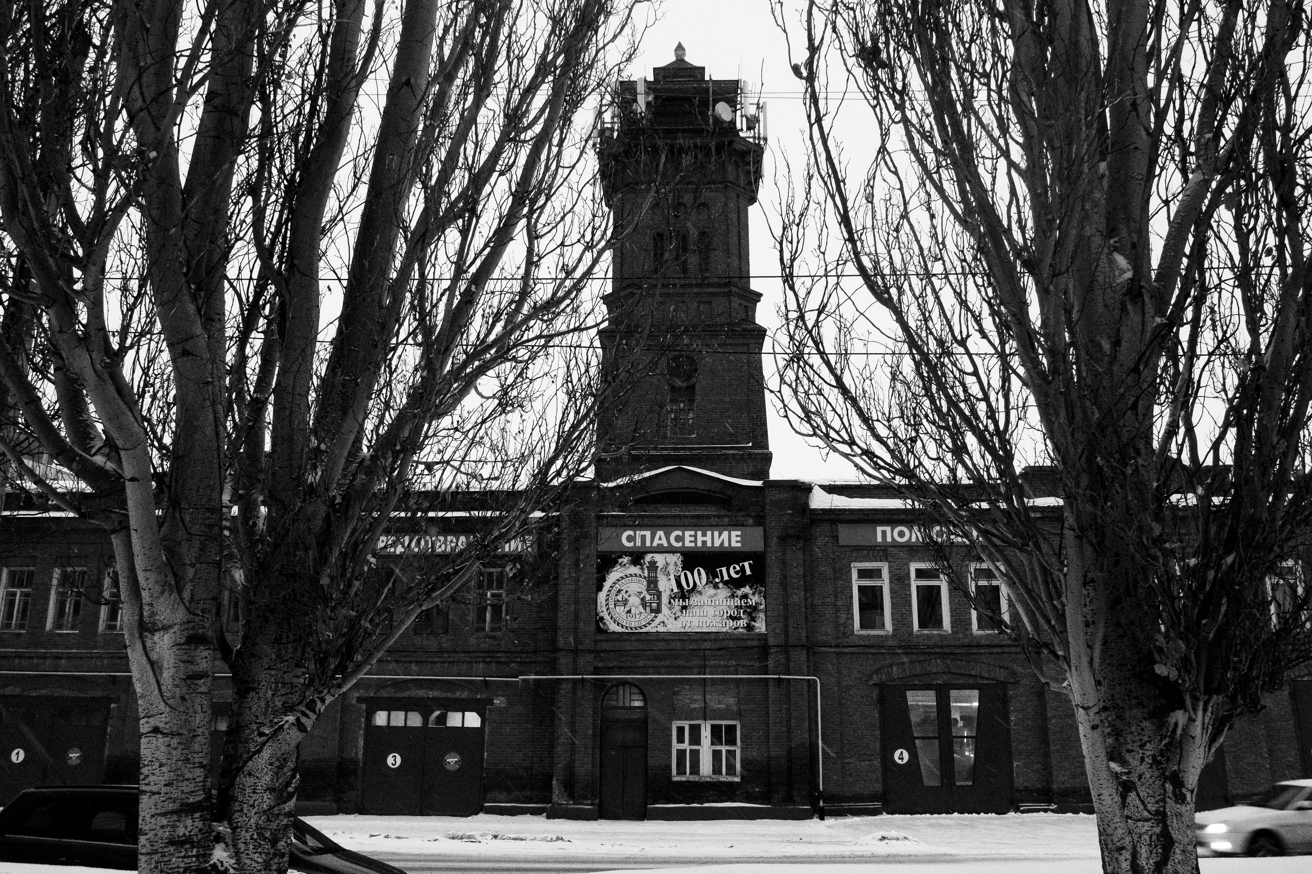 Черно-белые стрит фотографии. VKHRV