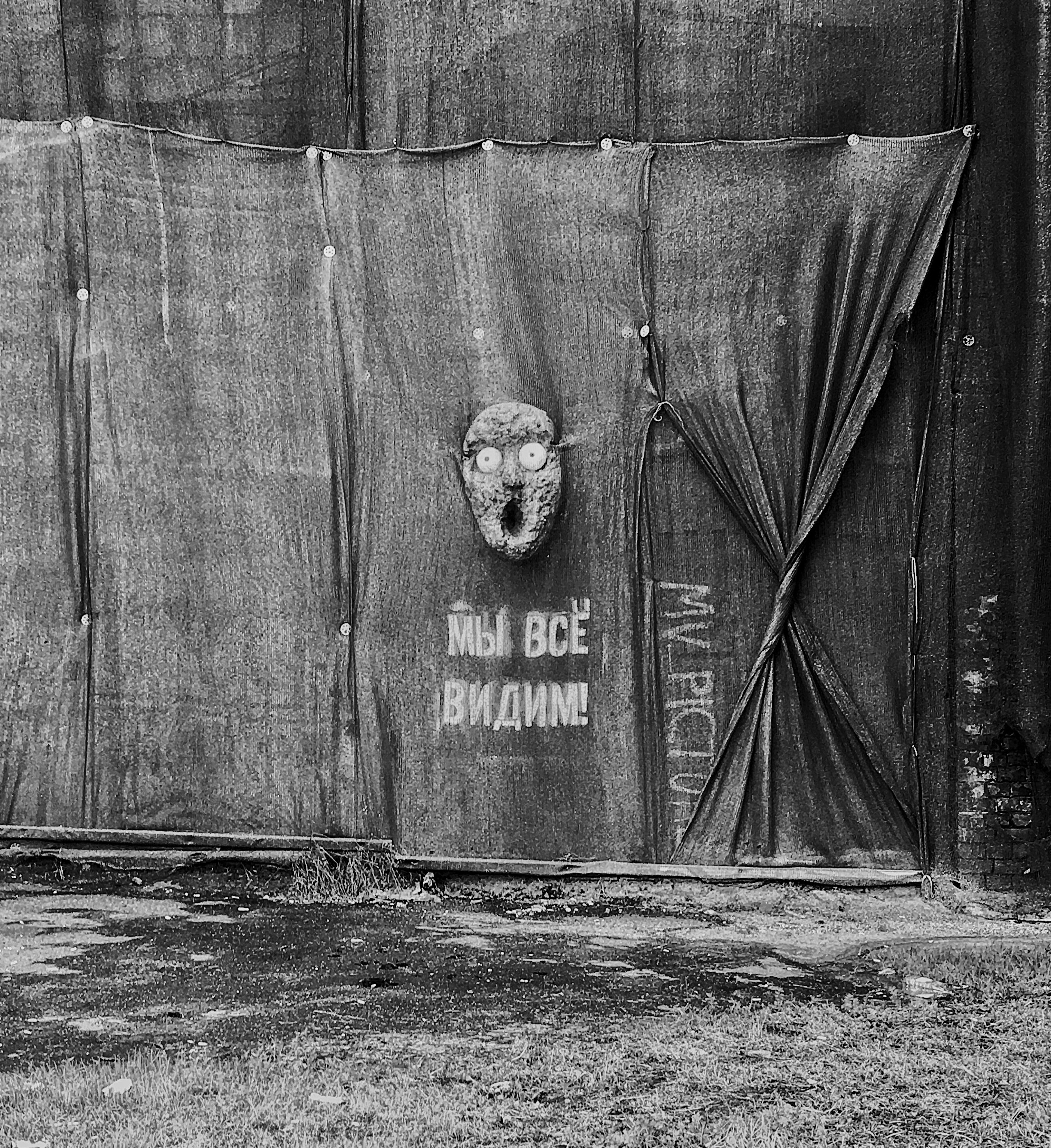 Черно-белые стрит фотографии. VKHRV