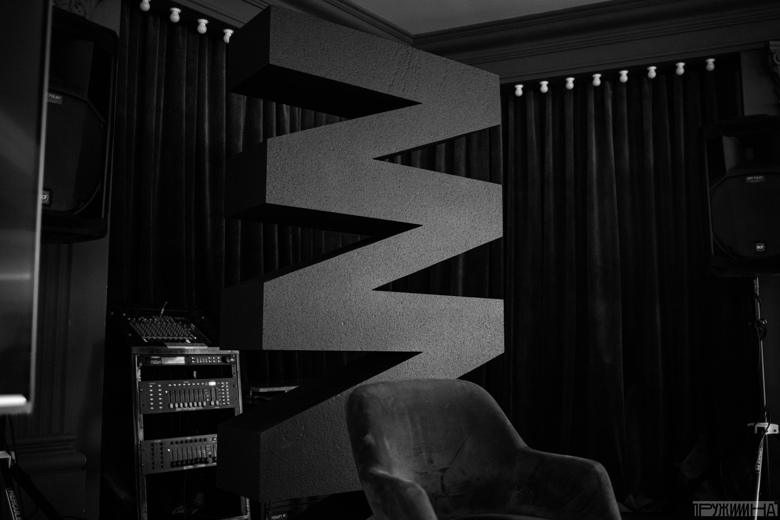 Meetings. Photographer Alina Skitovich