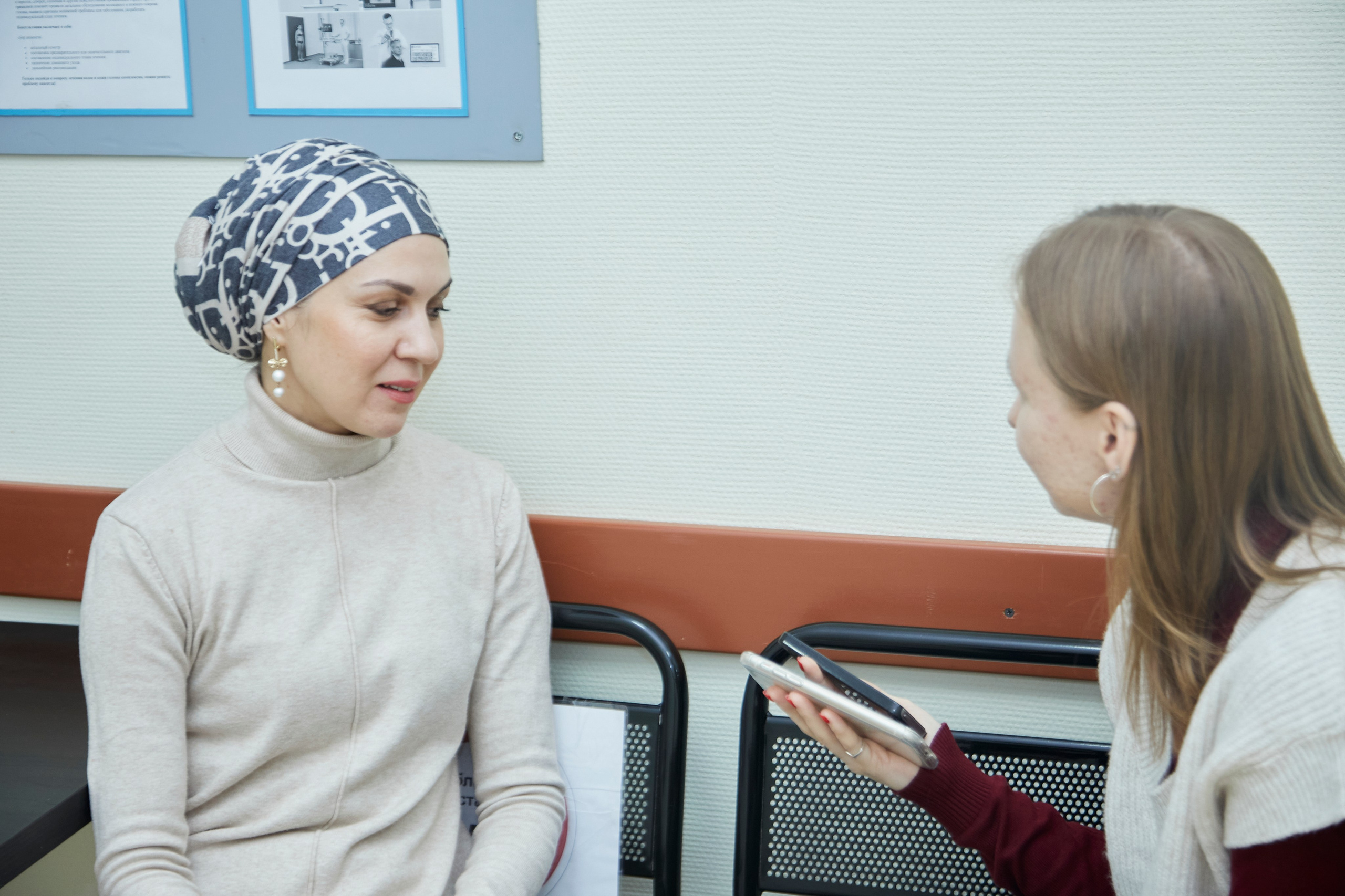 Благотворительный Фонд «Белла». Frame Craft