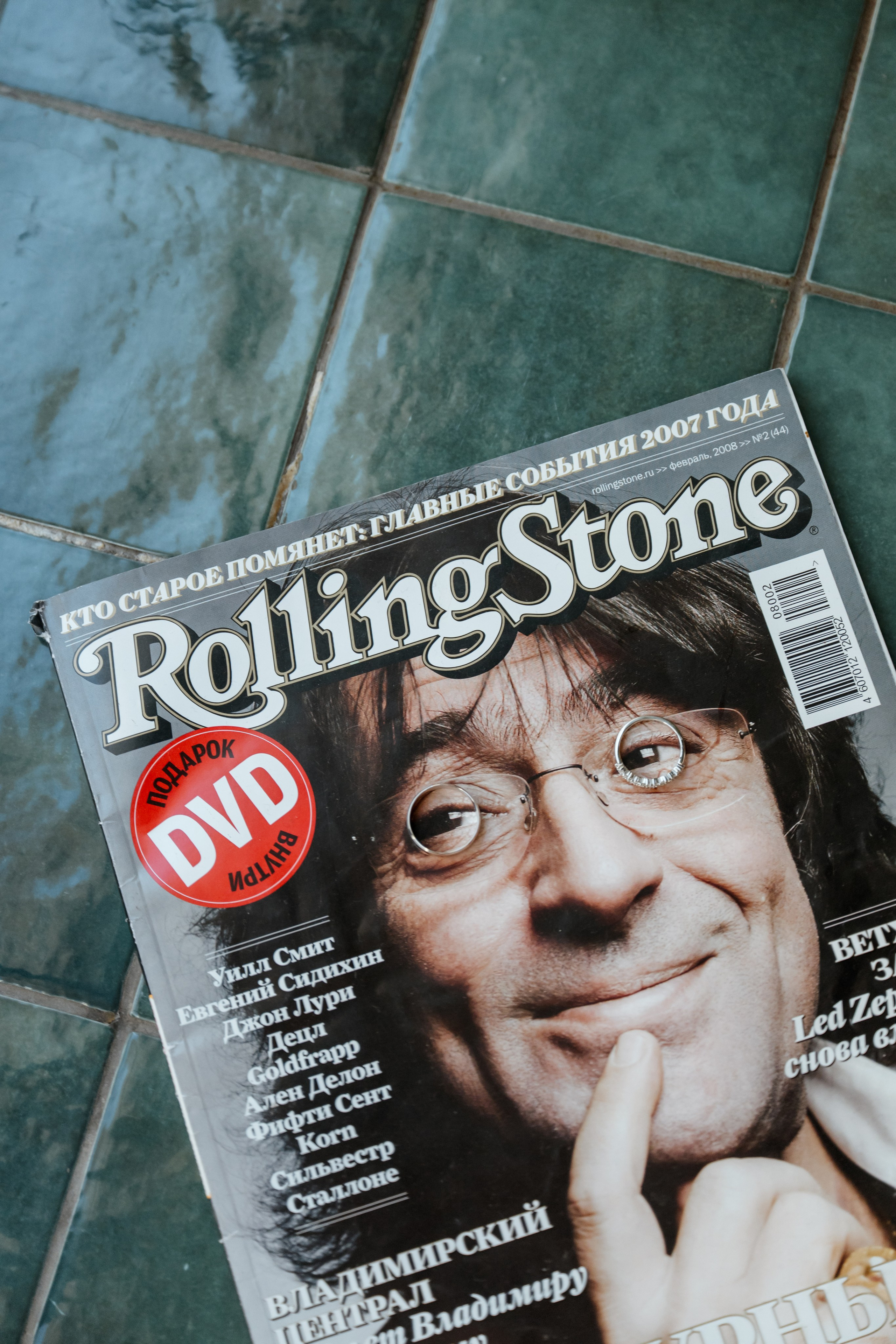 Свадебный и портретный фотограф в Белгороде Олеся Гавшина