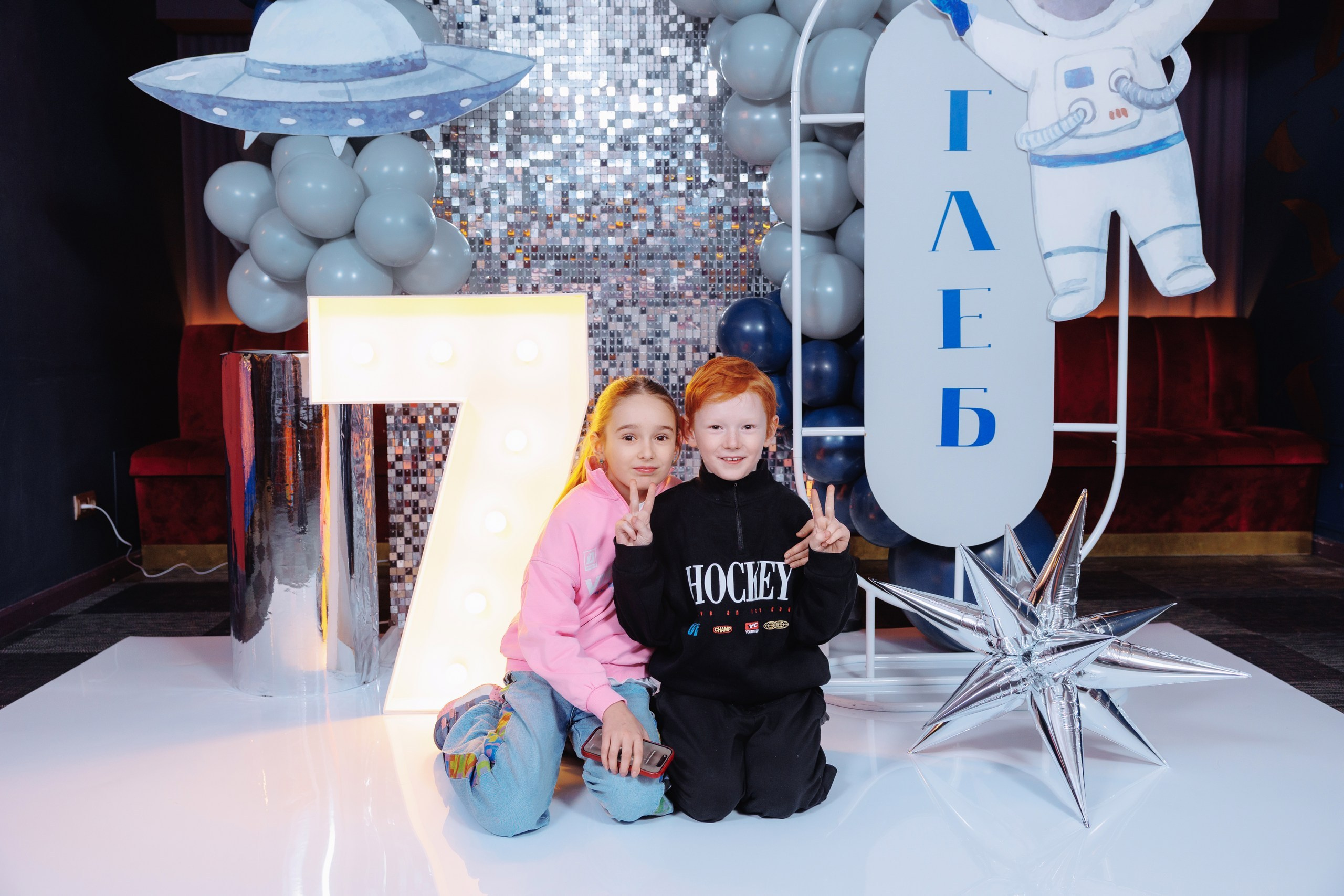 Дни Рождения. Фотограф в Санкт-Петербурге Кирюшенков Андрей