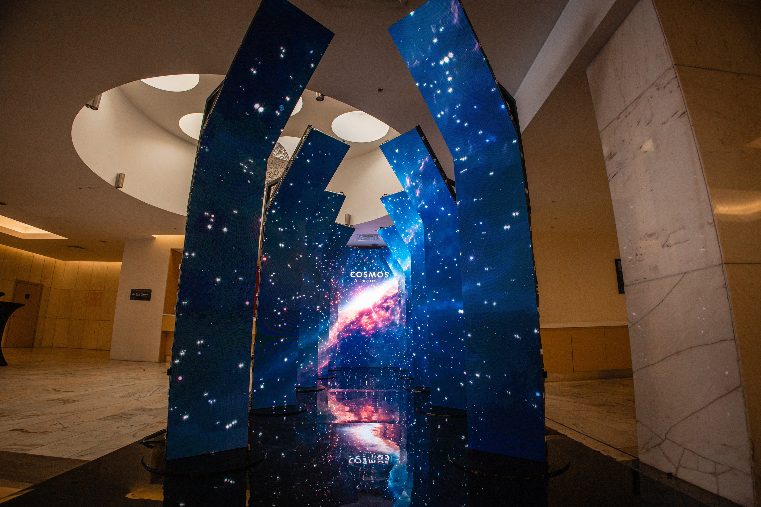 Синтегрус Групп