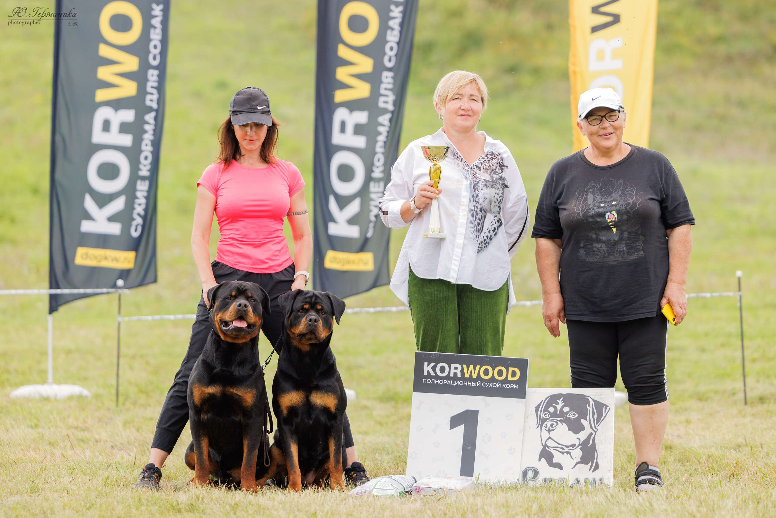 Рязань 2хмоно ротвейлеры 16-17.08.2025. Фотограф-анималист Юлия Германика