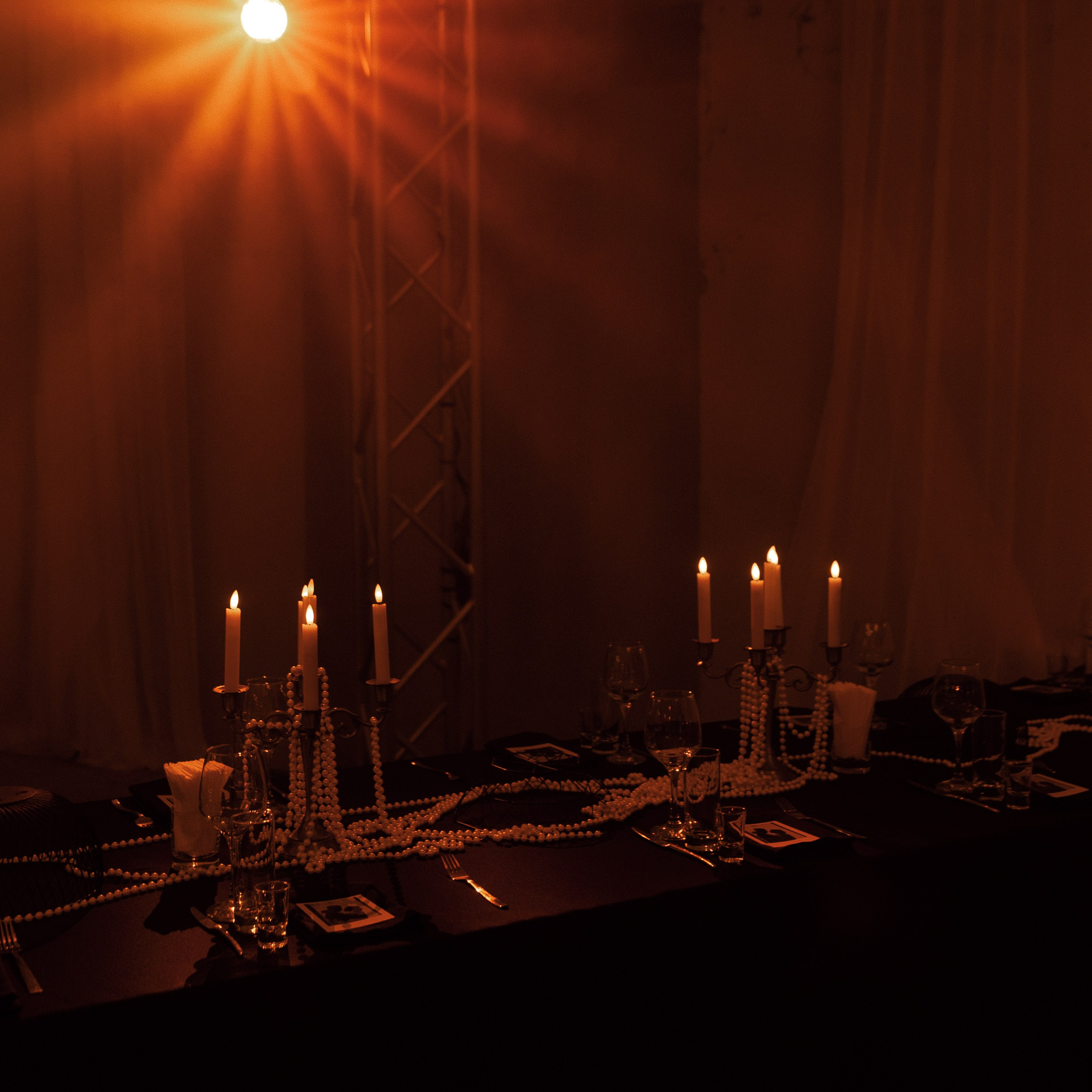 Wedding. Главная