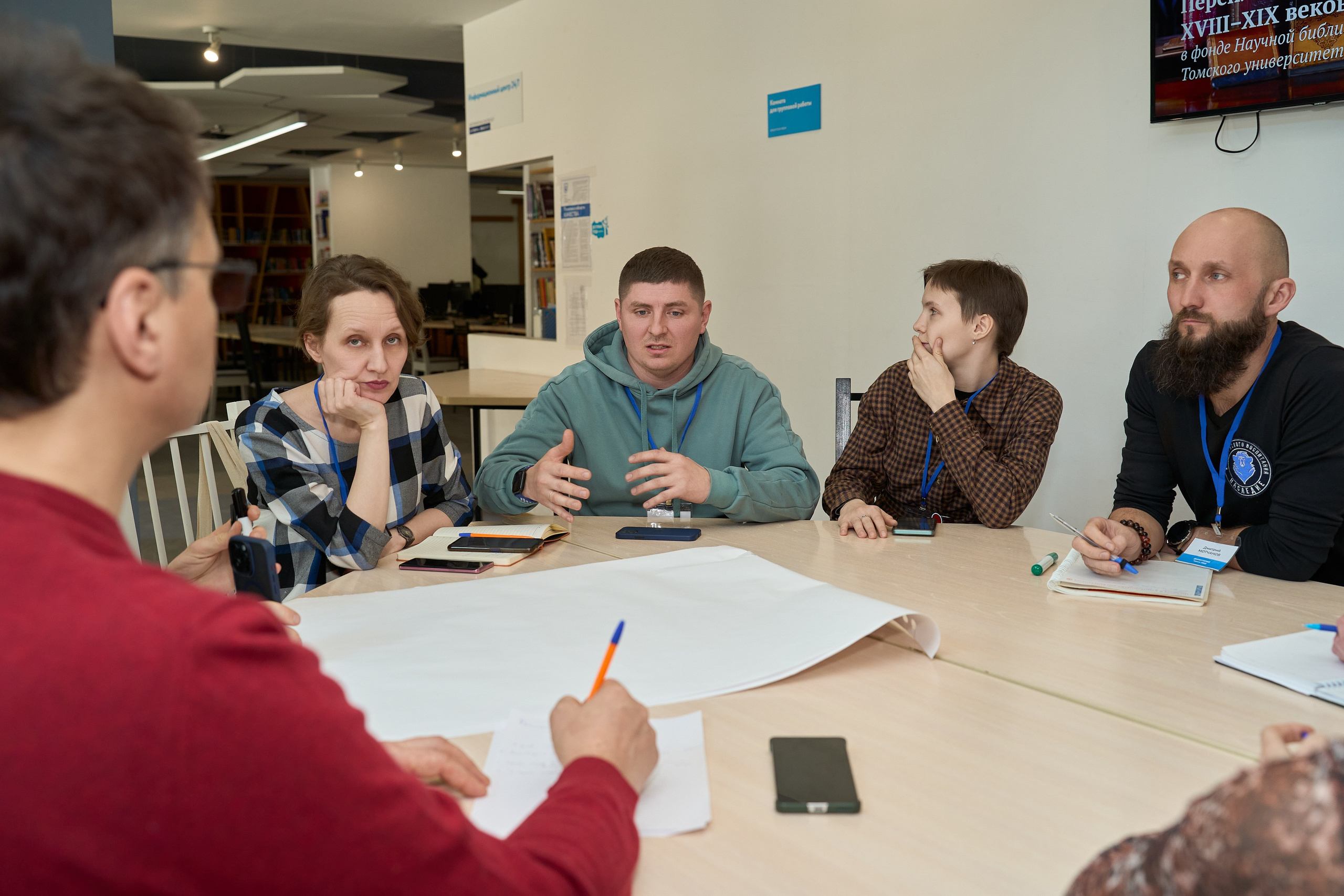 Конференция. Репортажный и портретный фотограф в Томске Ларионов Артём