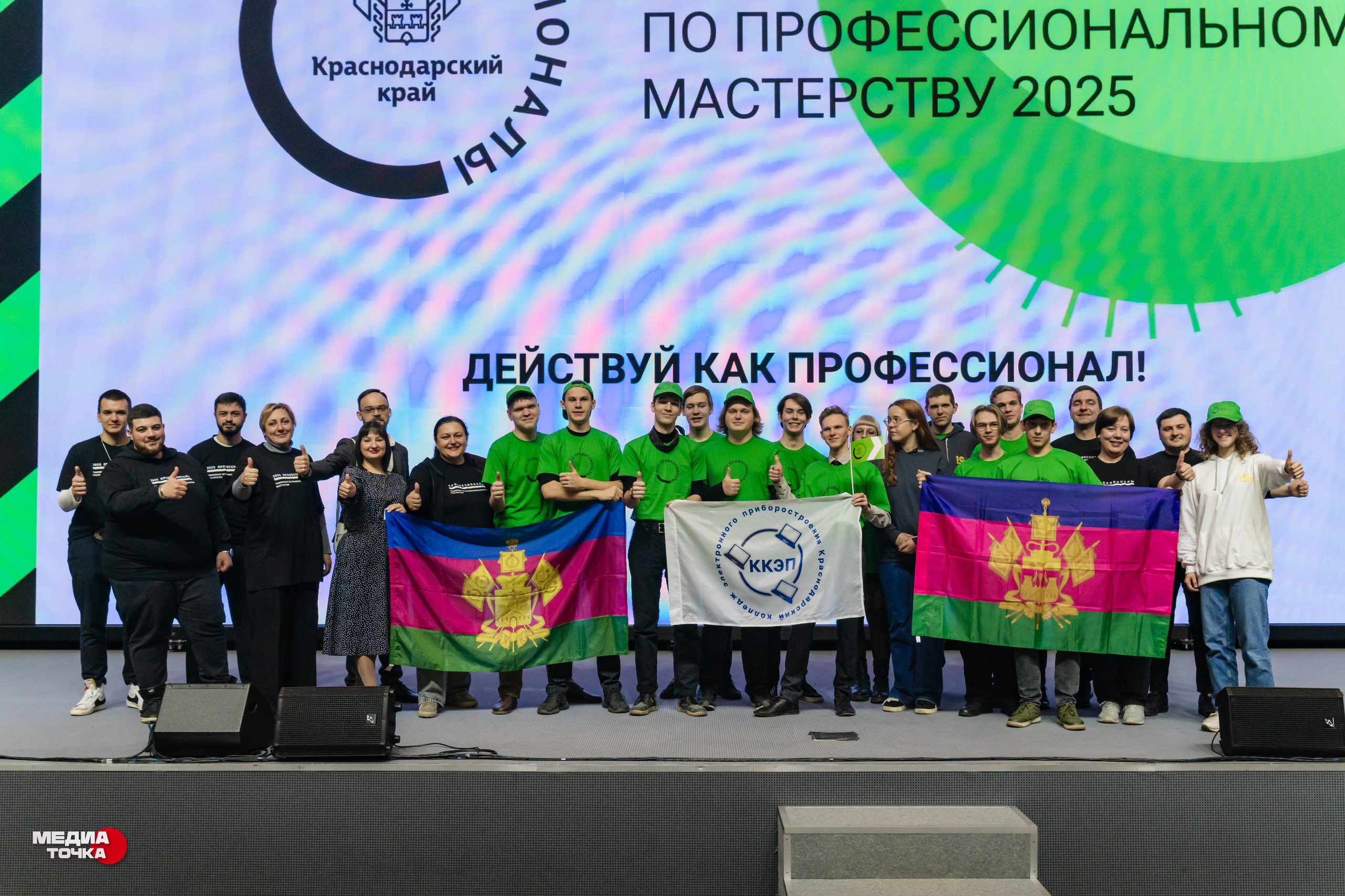 Репортажное фото-портфолио. Прохоров Вячеслав — создатель медиа контента в Краснодаре