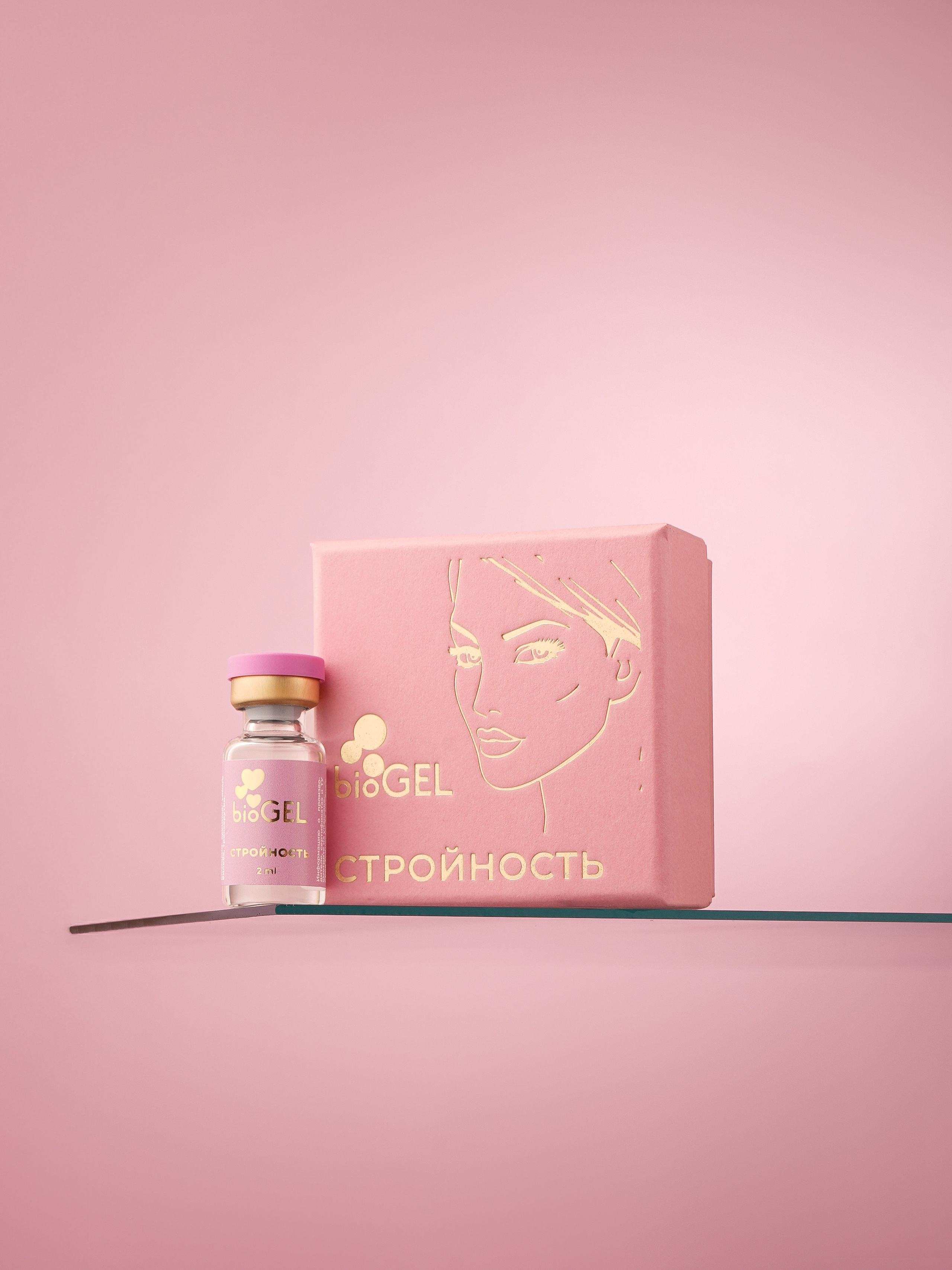 Бьюти (косметика, аксессуары). Предметный фотограф в Москве Инна Шерстюкова