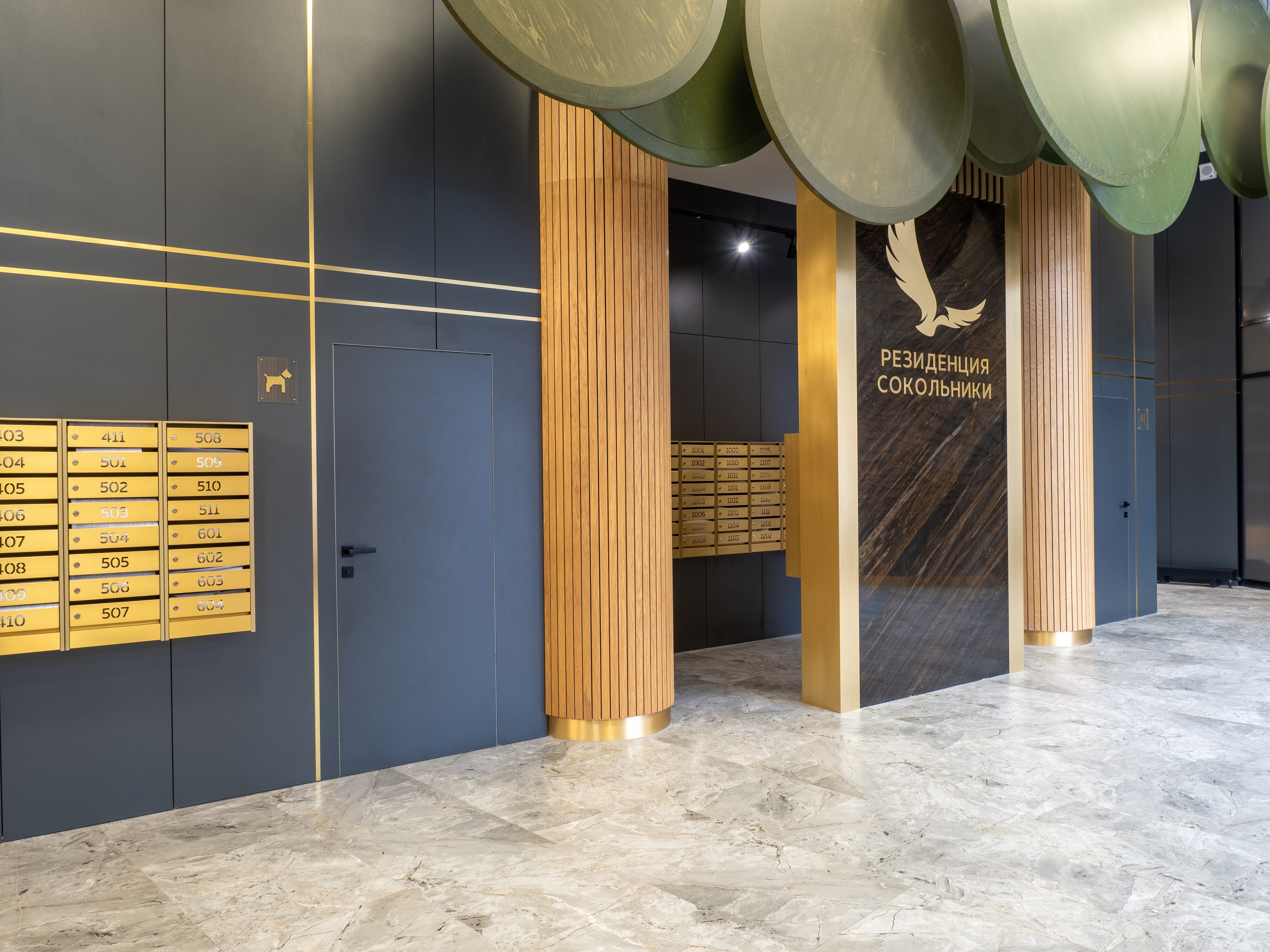 Интерьерная фотография. Сидоров Артем