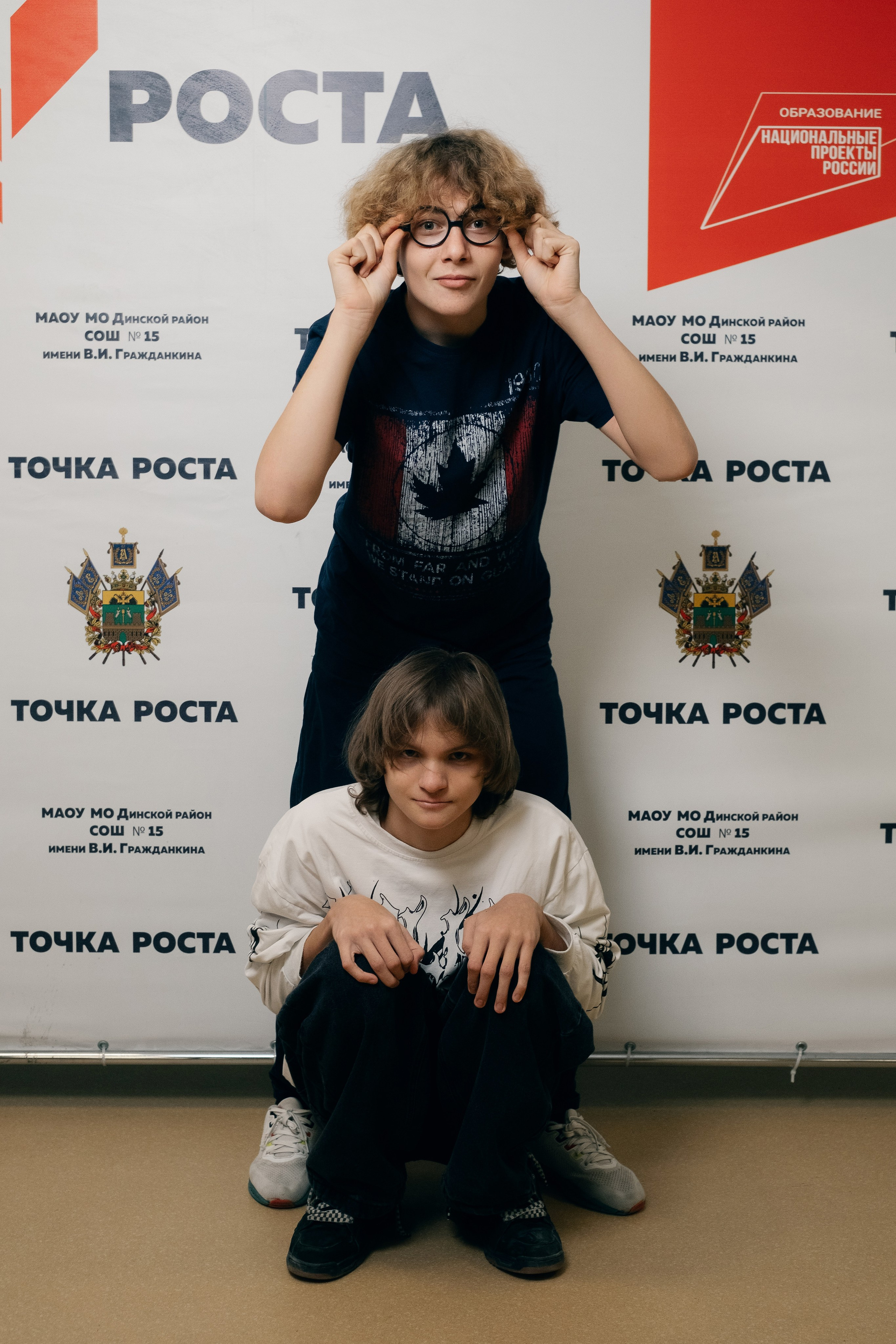 Новогодняя Фотосессия МАОУ СОШ№ 15 8 «Г». Свадебный и репортажной фотограф Денис Ожигин в Краснодаре и Краснодарском крае