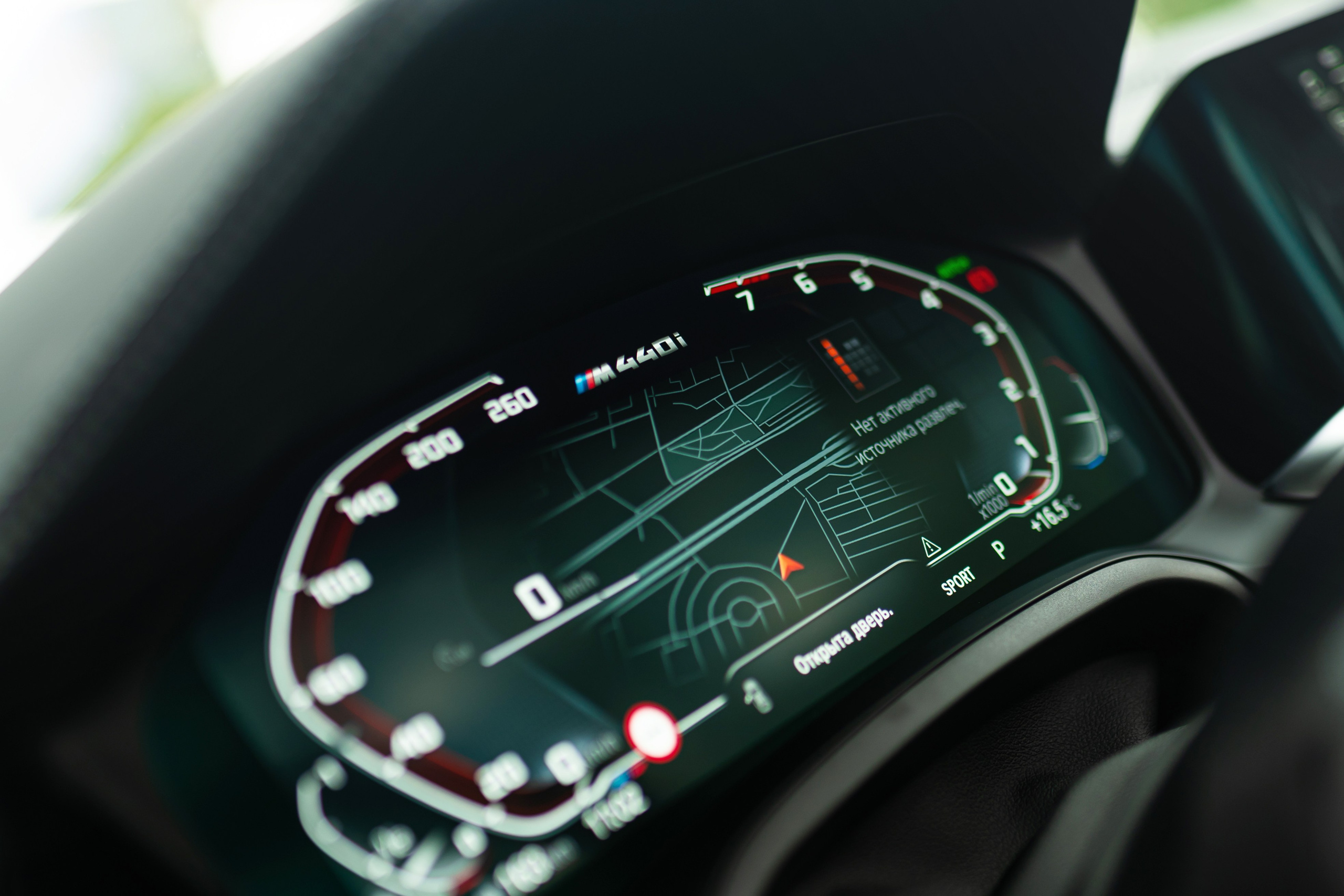 BMW M440i Convertible. Автомобильный фотограф в Москве | Базилев Александр