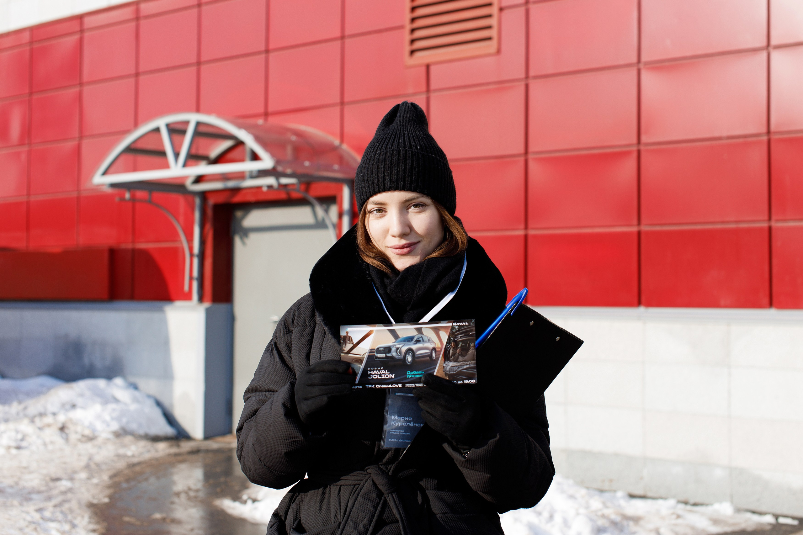 Презентация Нового HAVAL Jolion в ТРК Спешилов. Фотограф Дмитрий Молчанов | Фотограф Пермь | Фотограф