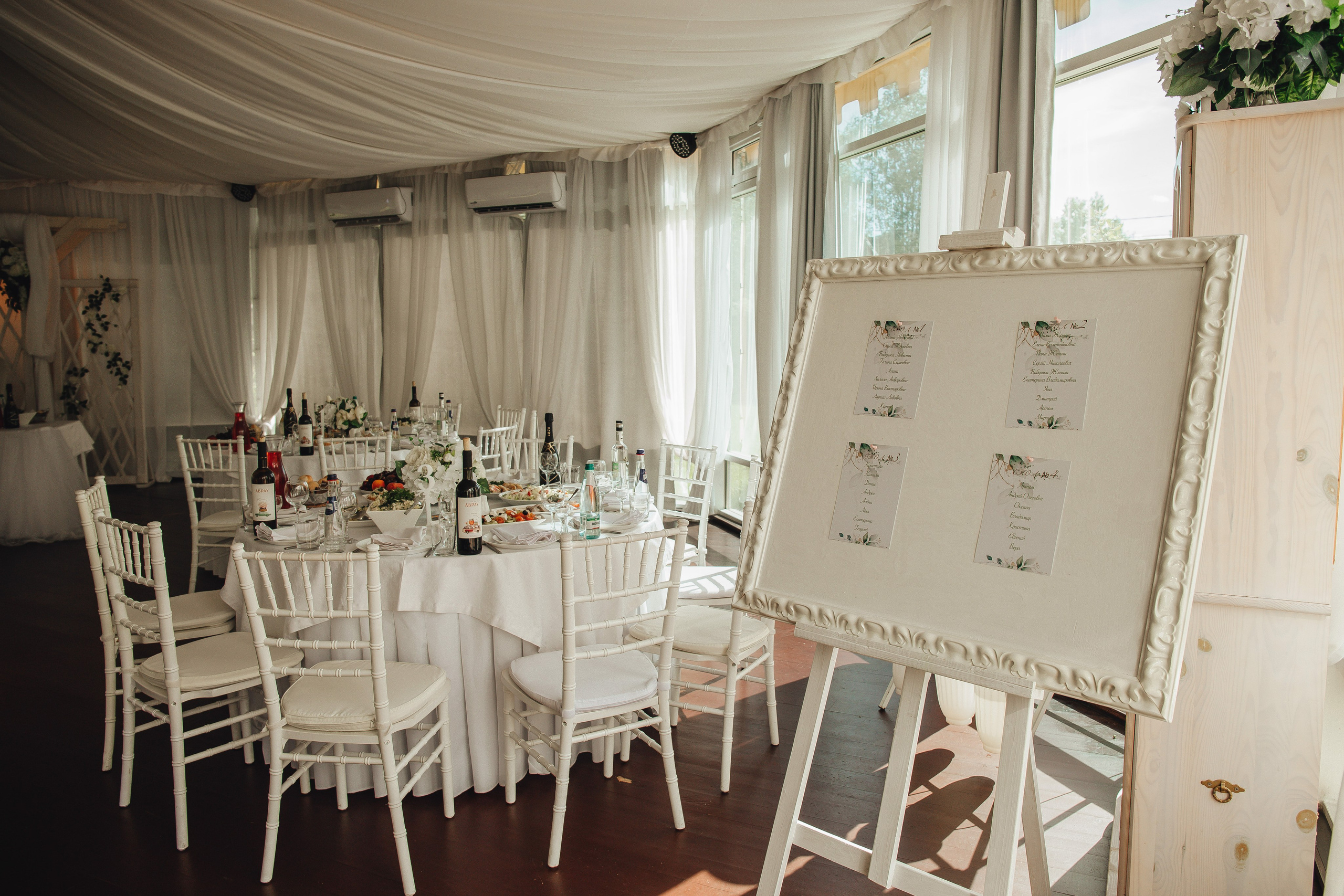 Саша & Настя. Полный день. Свадебный и семейный фотограф Пушкин Царское Село СПБ Питер Санкт-Петербург и Рязань Ольга Козлова