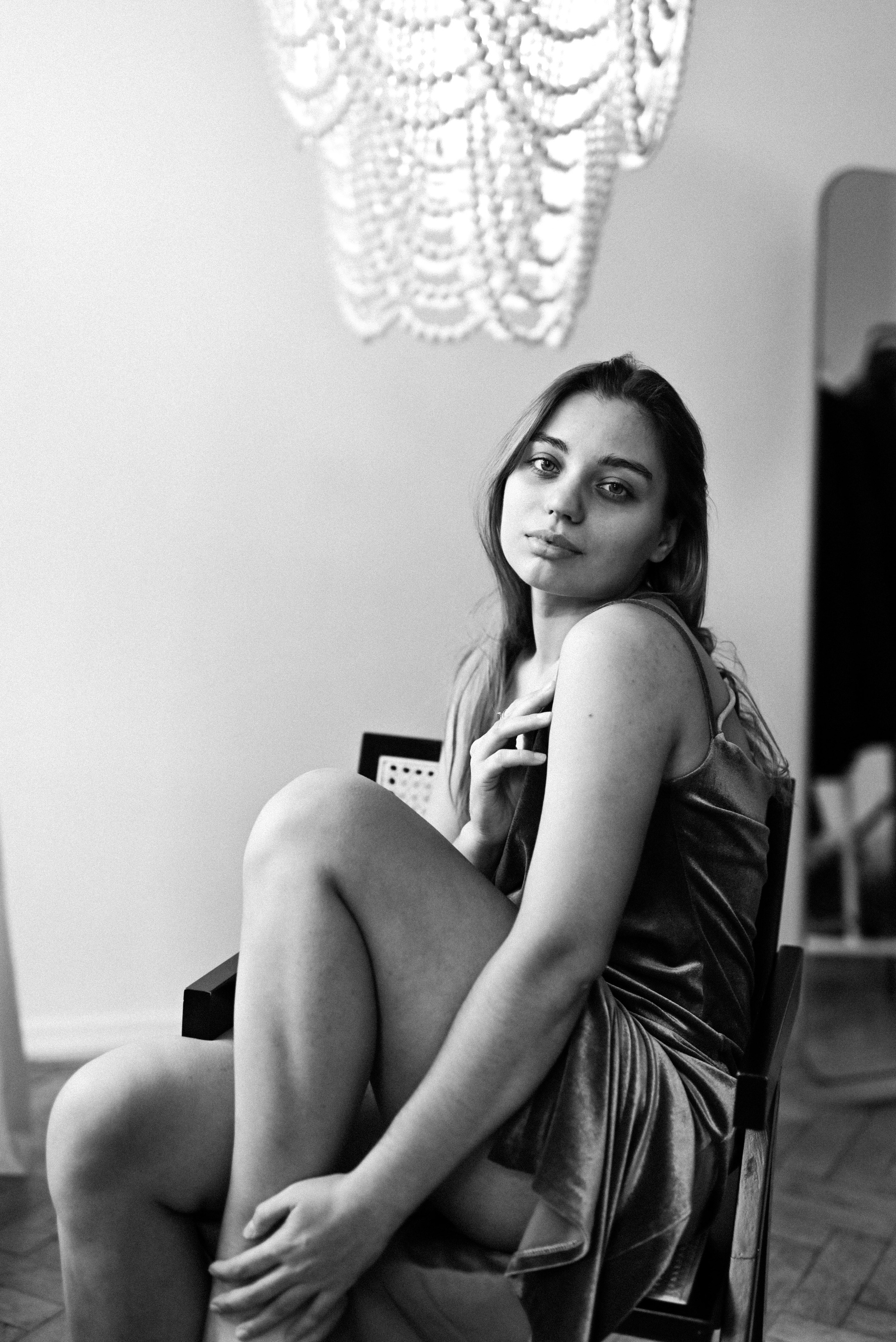 О тебе…. Главная