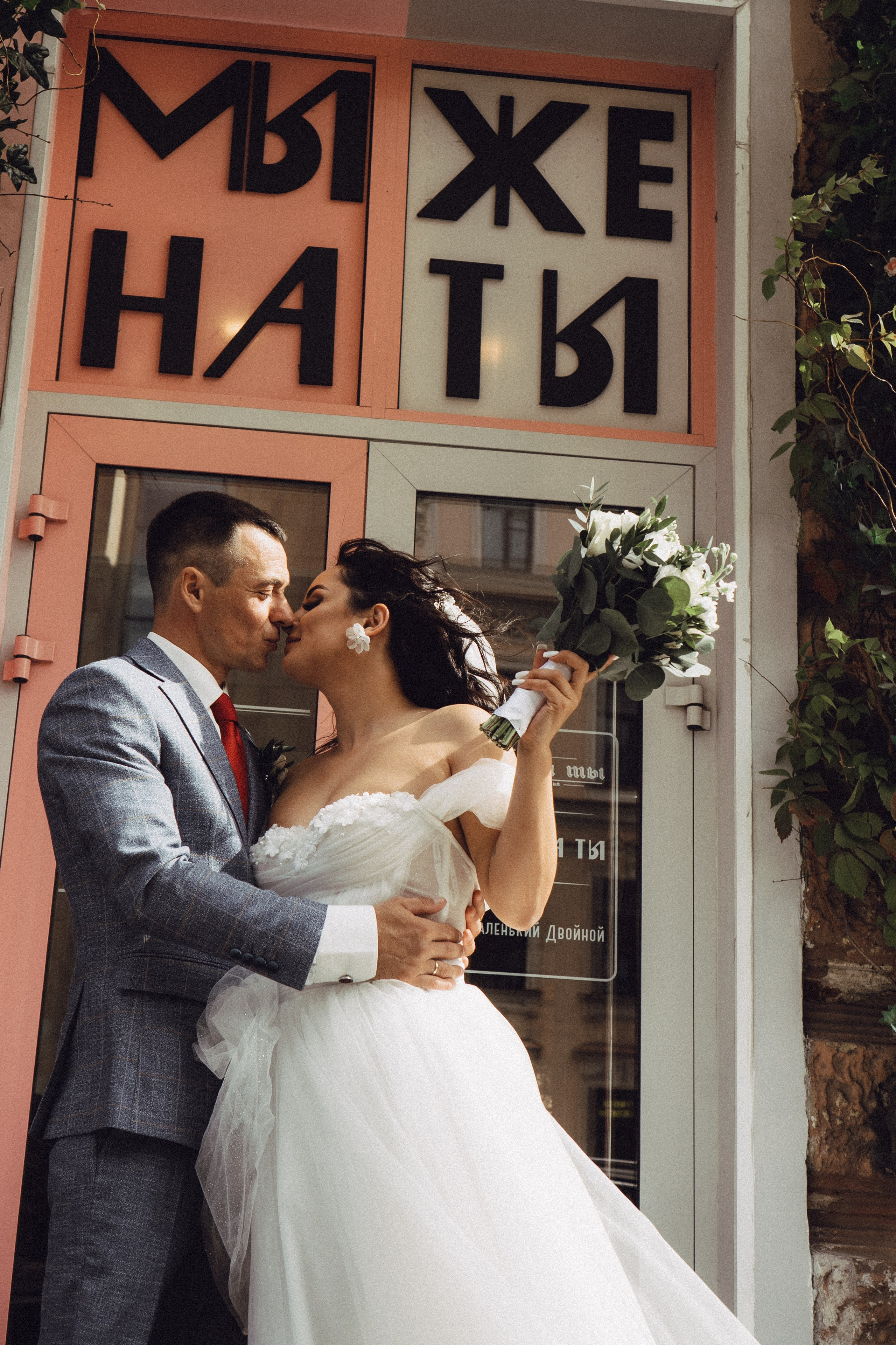 СВАДЕБНАЯ ПРОГУЛКА РЕСТОРАН МЫ ЖЕ НА ТЫ И ФОТОСЕССИИЯ С АВТОМОБИЛЕМ. Профессиональный фотограф, Санкт-Петербург — Виктория Богомолова