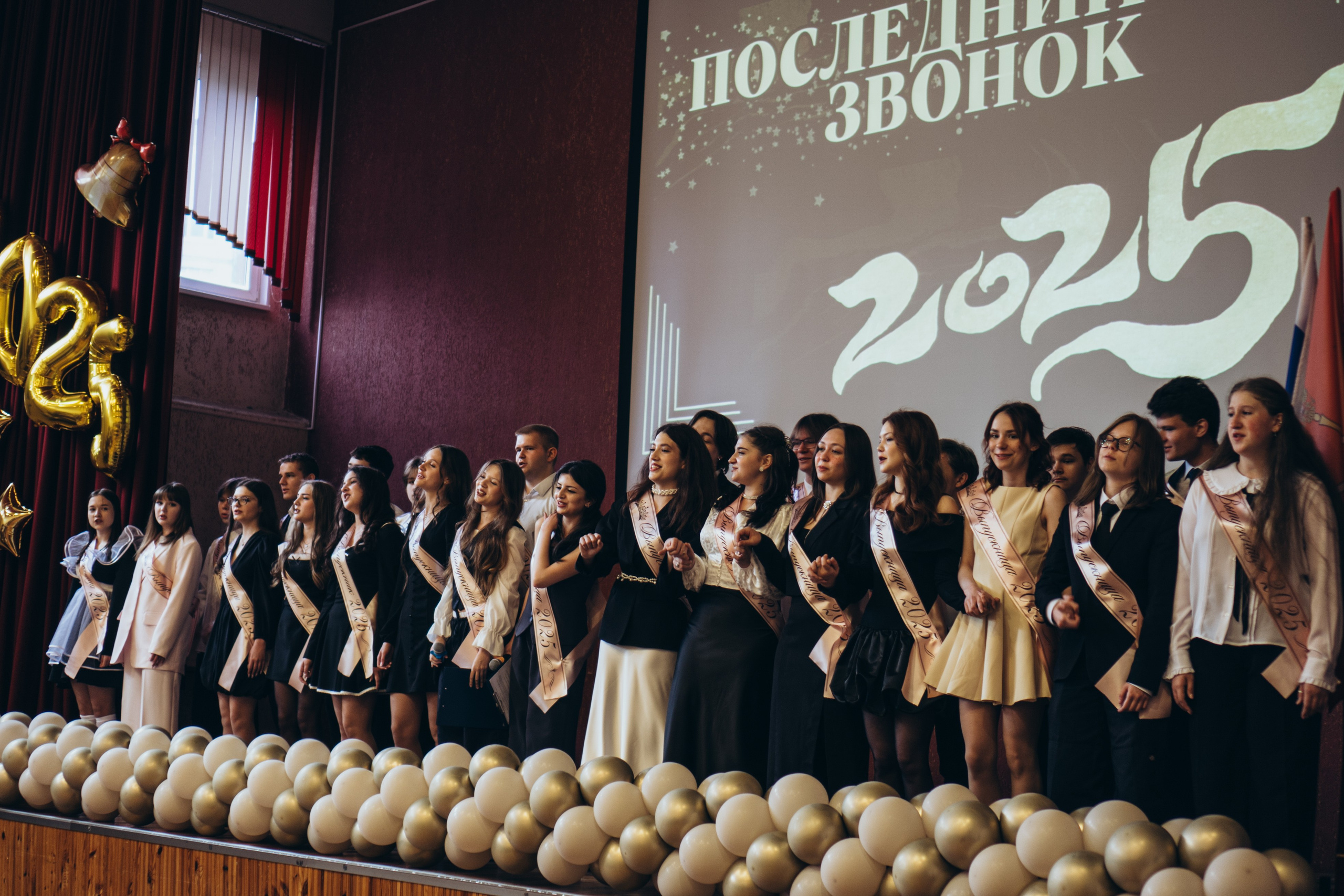 ПОСЛЕДНИЙ ЗВОНОК. Профессиональный фотограф, Санкт-Петербург — Виктория Богомолова