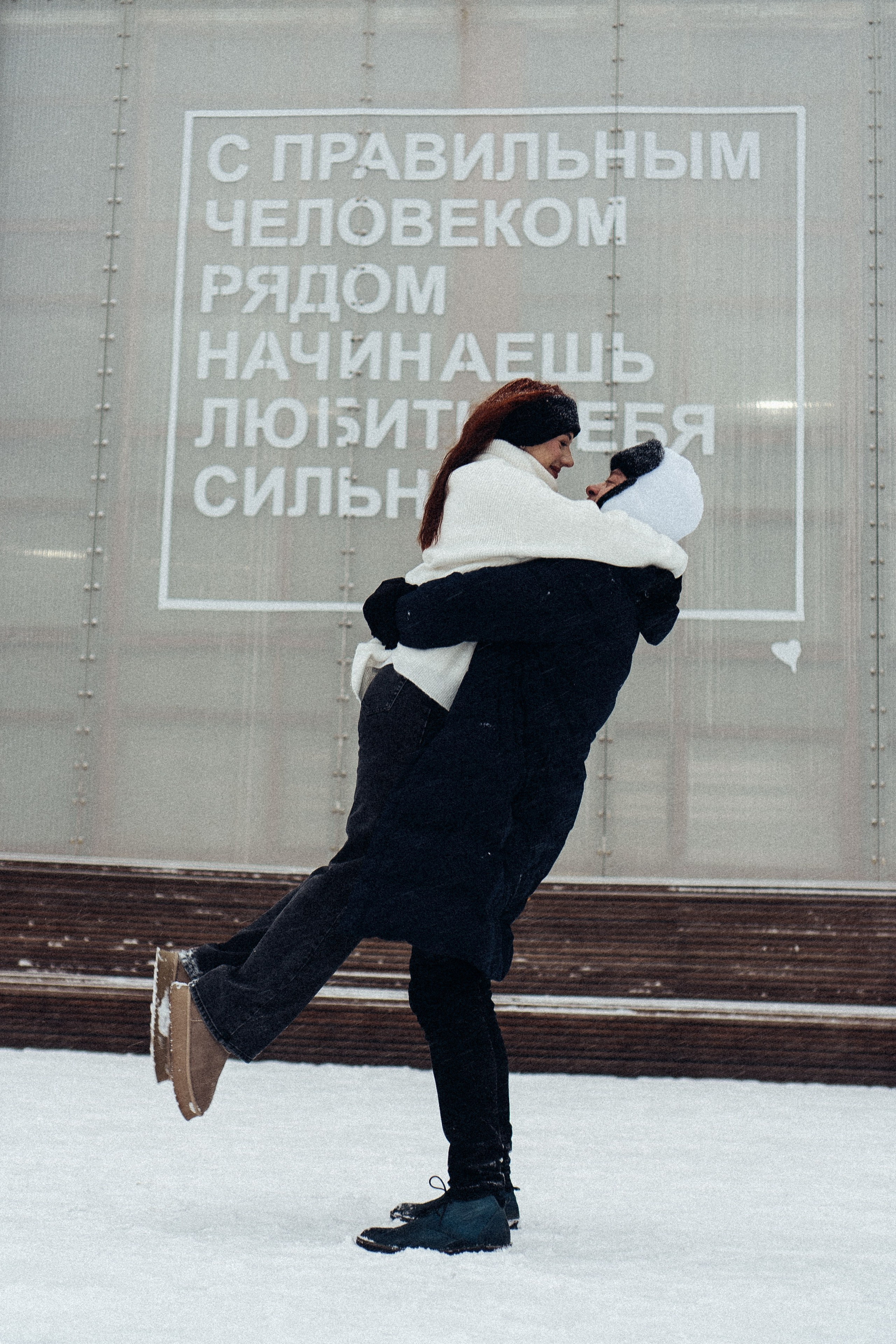 КАТОК СЕВКАБЕЛЬ. Профессиональный фотограф, Санкт-Петербург — Виктория Богомолова