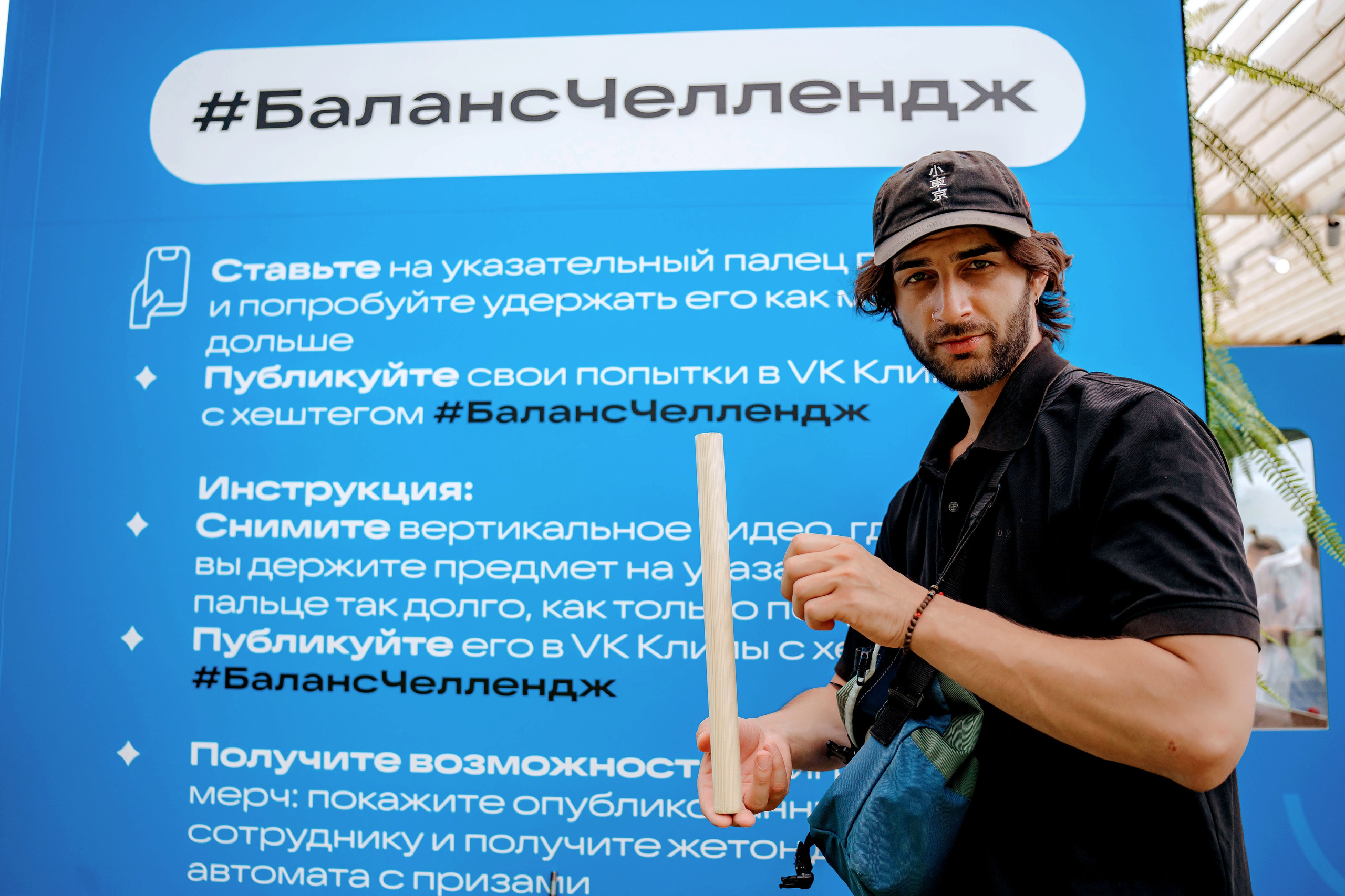 ВК ОТЧЕТ. Фотограф Москва, Европа, Азия