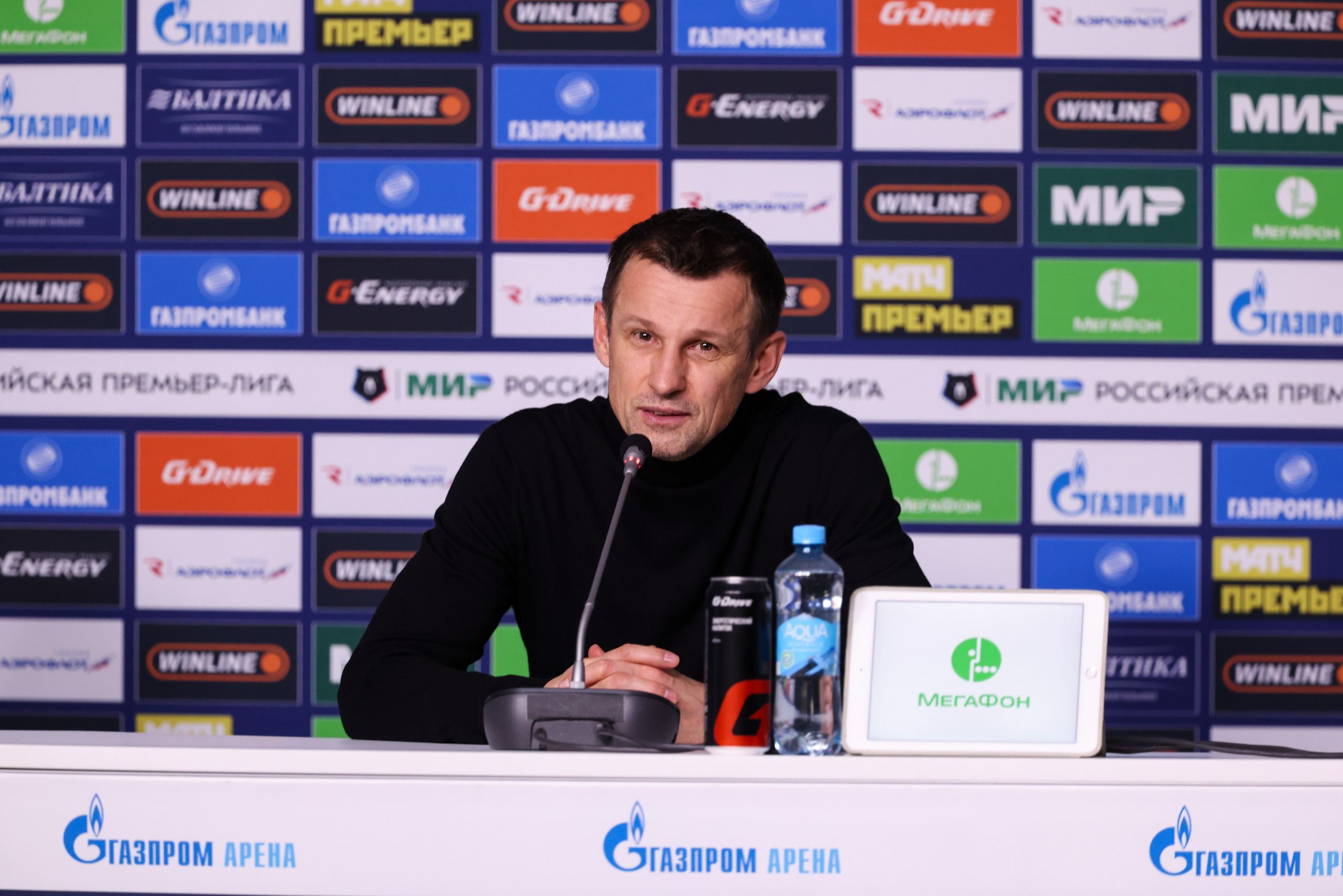 ФК «Зенит» — ФК «Рубин» 30.11.2025. Спортивный и репортажный фотограф Антон Тереханов